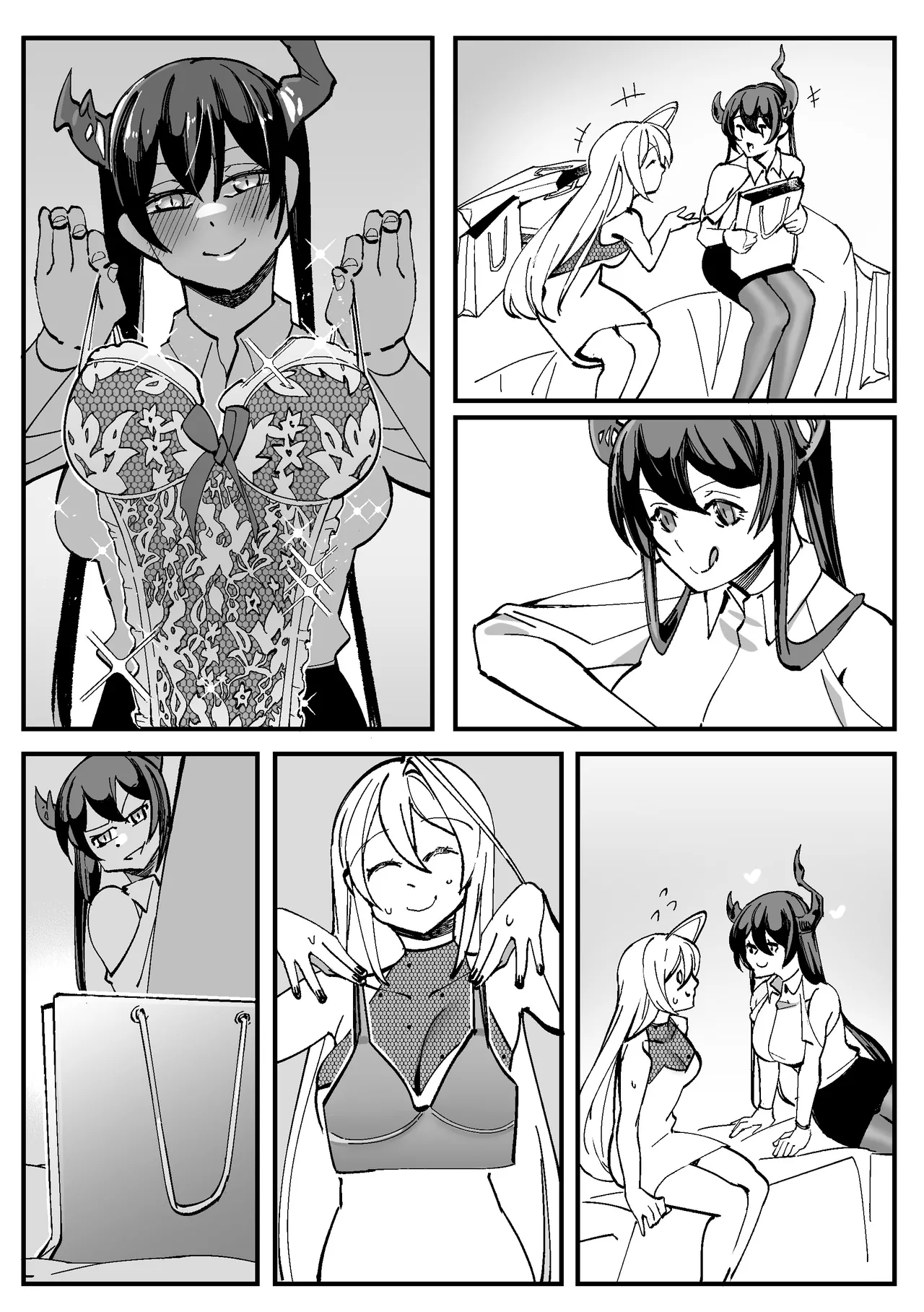 Neri X ERB page 1 full