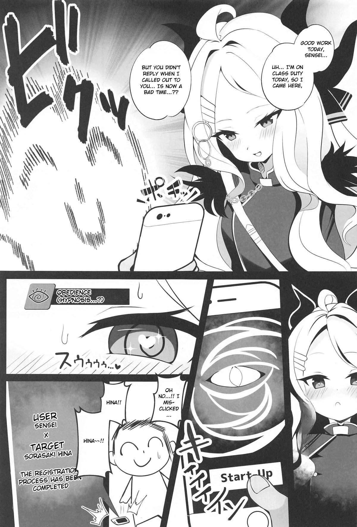 Sensei... Kyou wa Sunao ni Natte mo Ii? - Teacher, can I be honest with you today? page 6 full