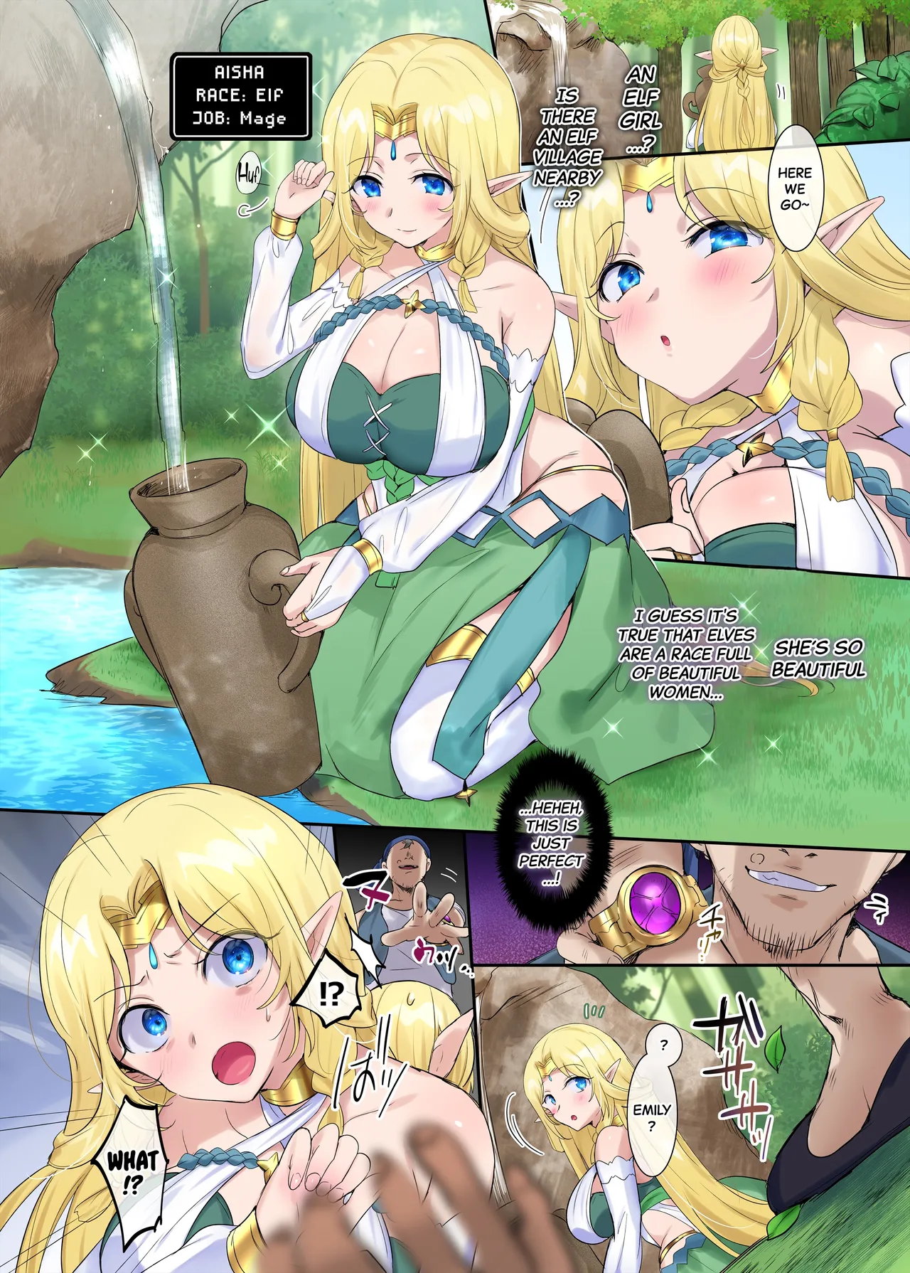 Nikutai Dorobou no Udewa | Body-Snatching Bracelet page 4 full