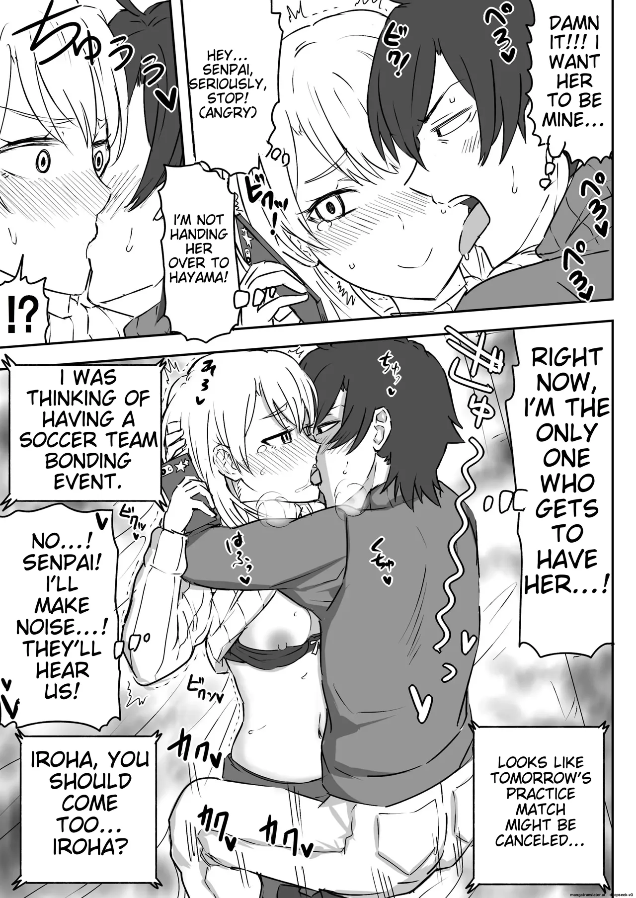 Close contact with Iroha page 10 full