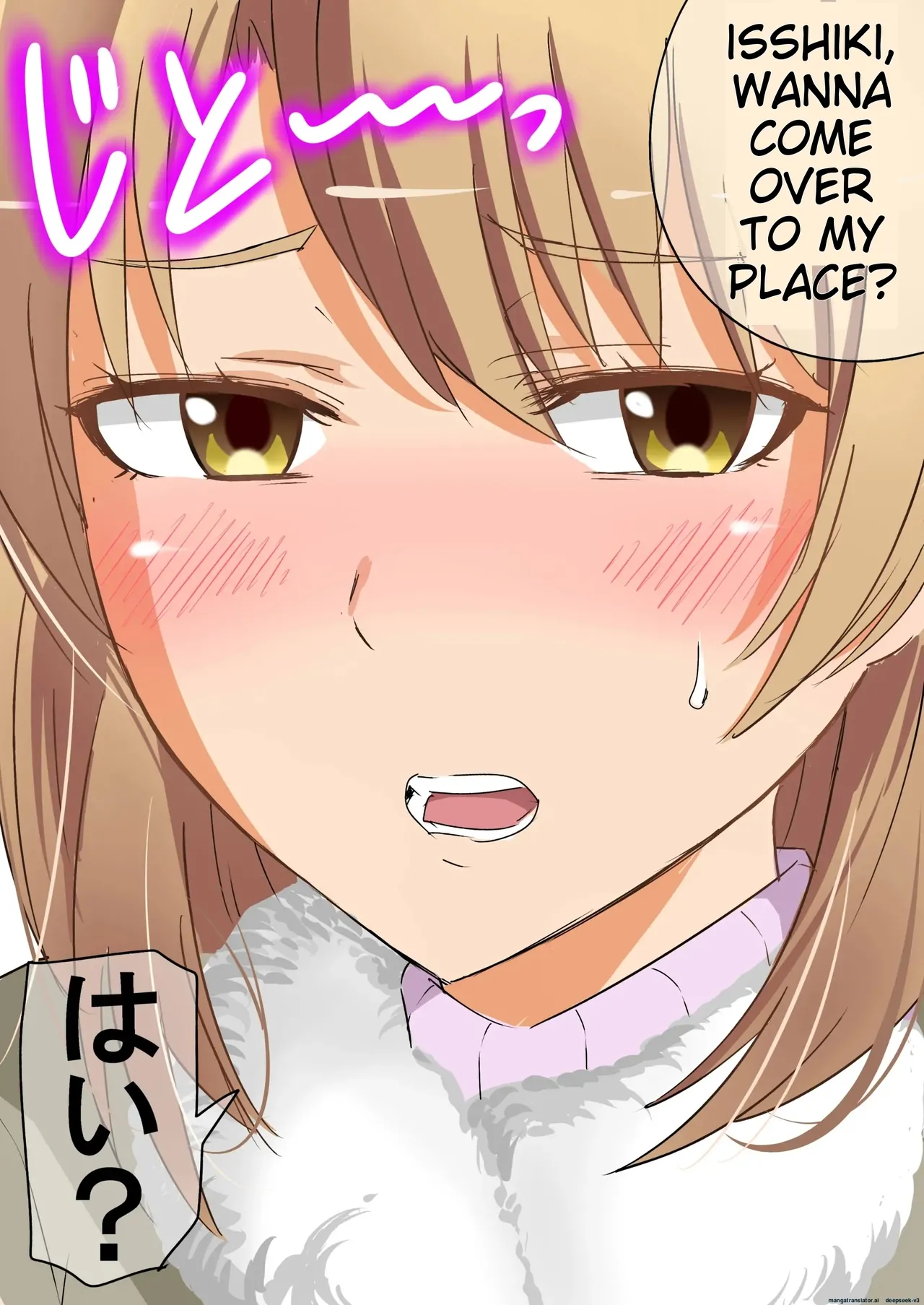 Close contact with Iroha page 2 full