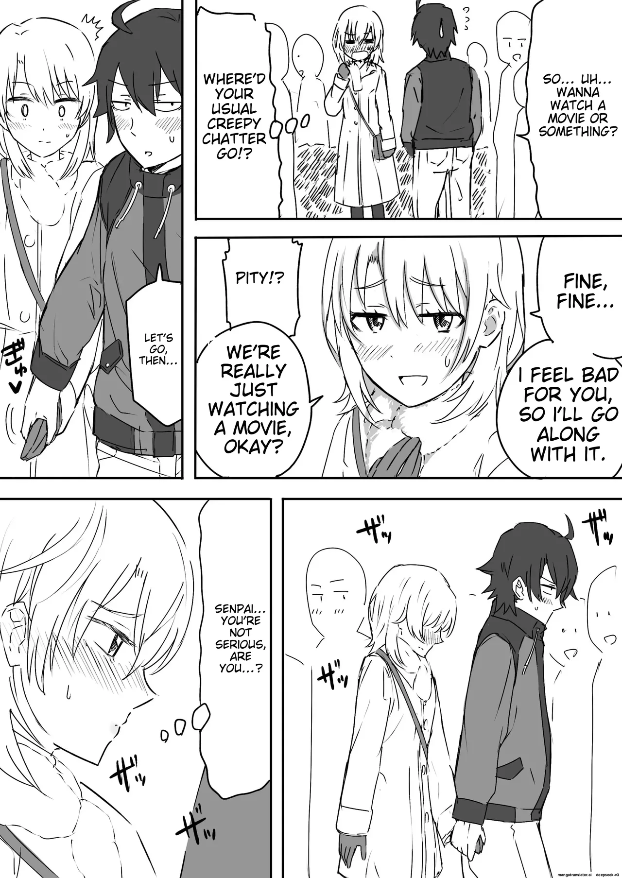 Close contact with Iroha page 3 full