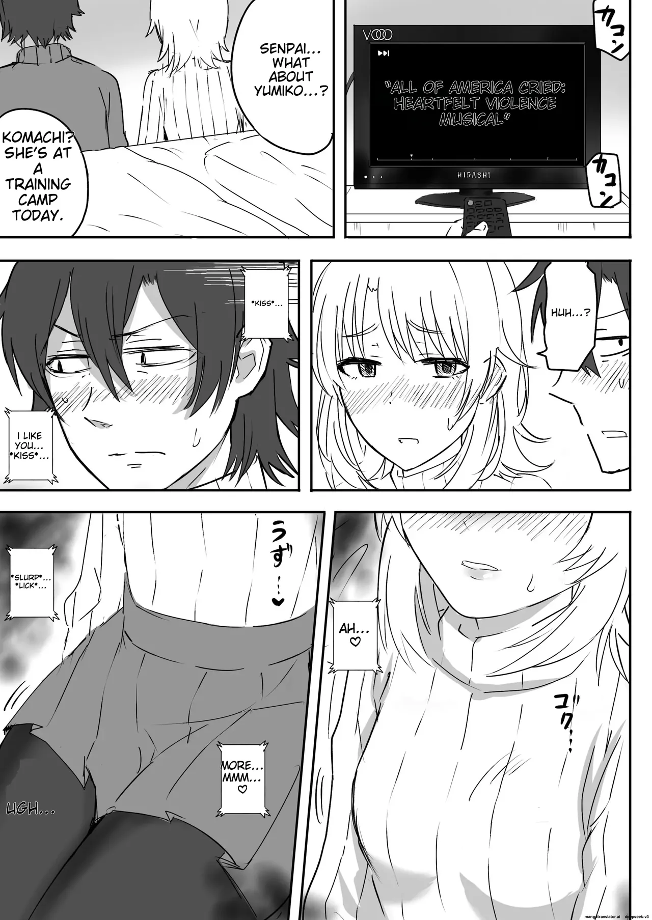 Close contact with Iroha page 4 full