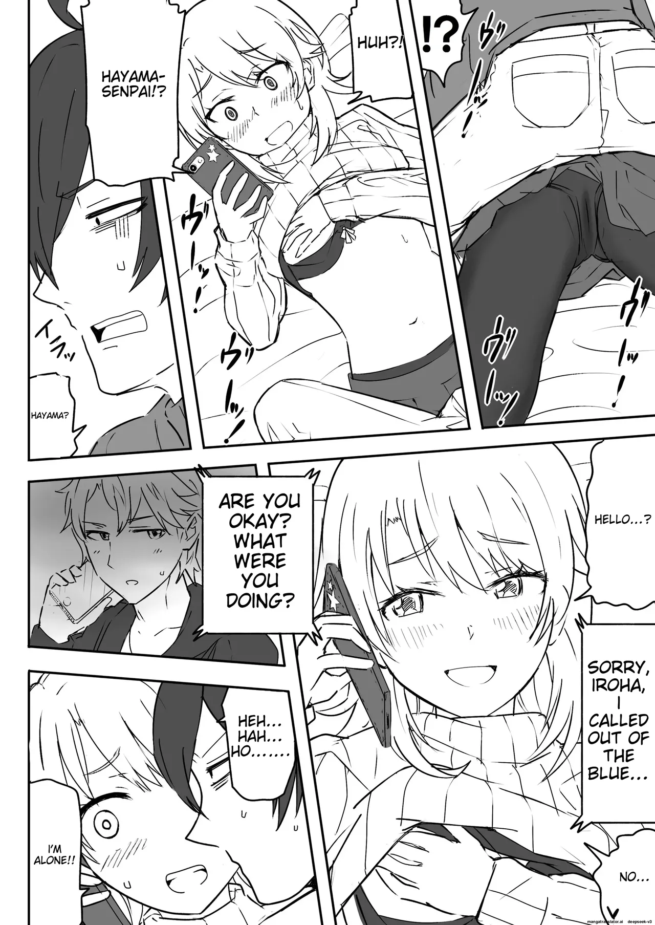 Close contact with Iroha page 9 full