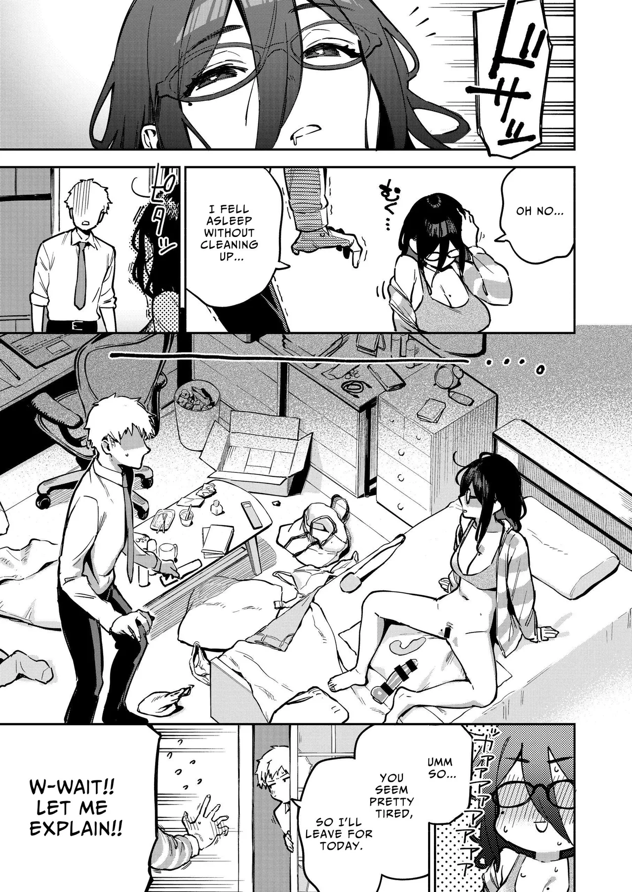 Tonari no Ayane-san Otona no Omocha Hen page 4 full