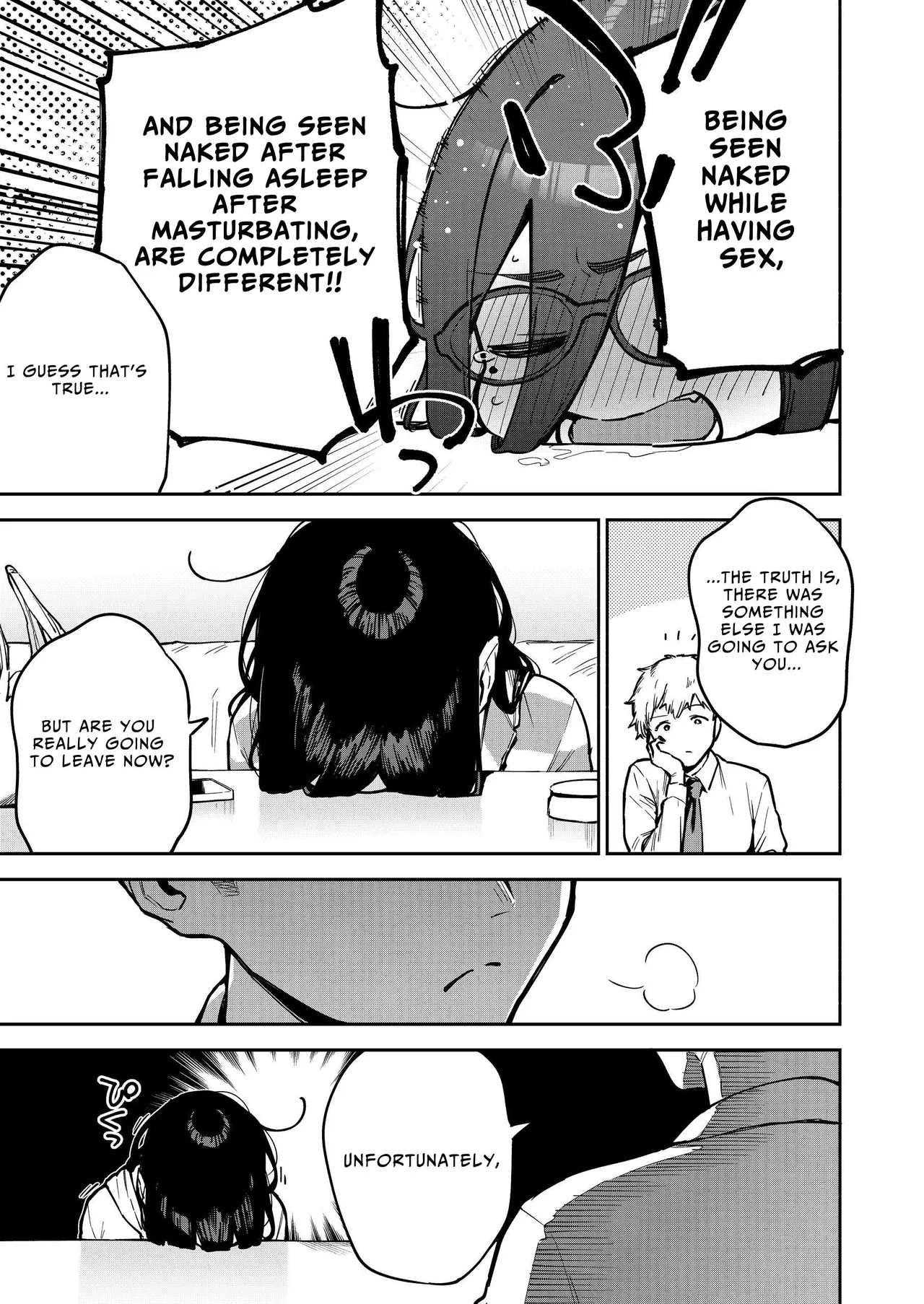 Tonari no Ayane-san Otona no Omocha Hen page 6 full