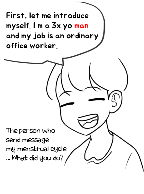 Philia's Episodes 1-6 page 2 full