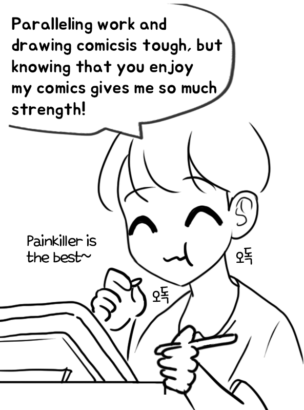 Philia's Episodes 1-6 page 4 full