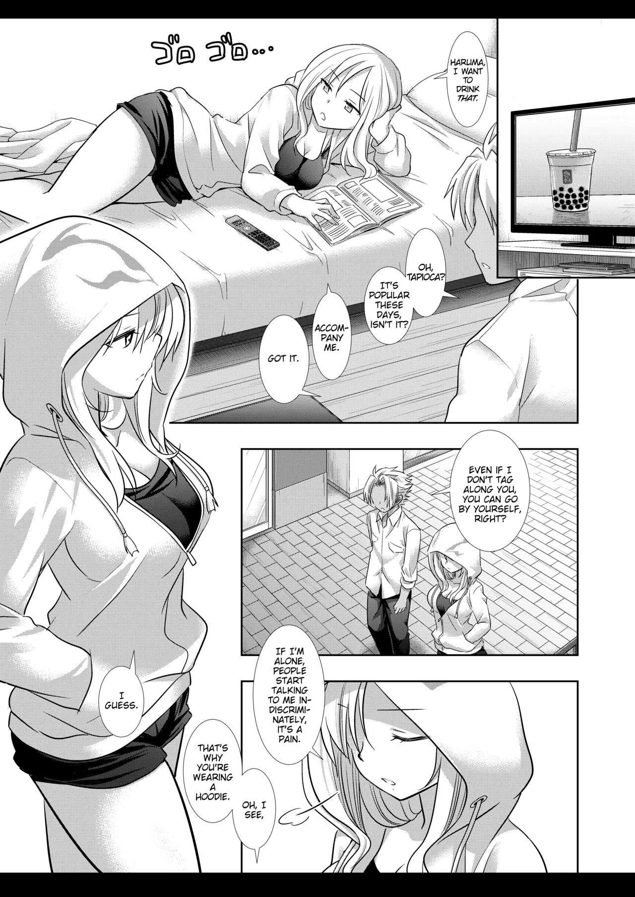 Lucifer Chikan Densha page 4 full