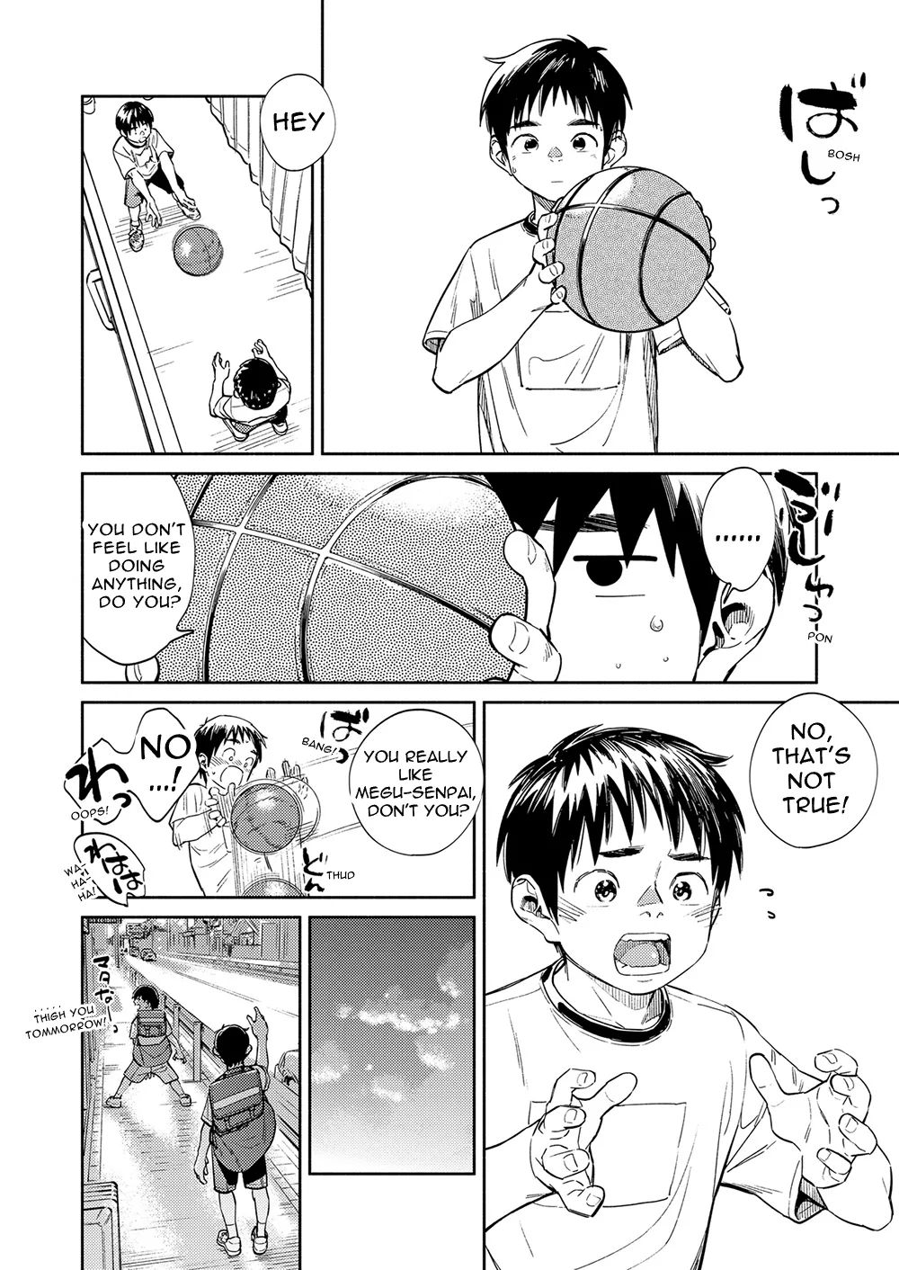 Monthly Shounen Zoom 2021-05 page 6 full