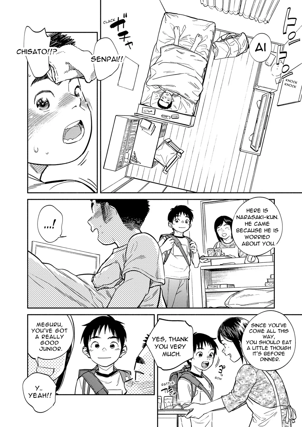 Monthly Shounen Zoom 2021-05 page 8 full