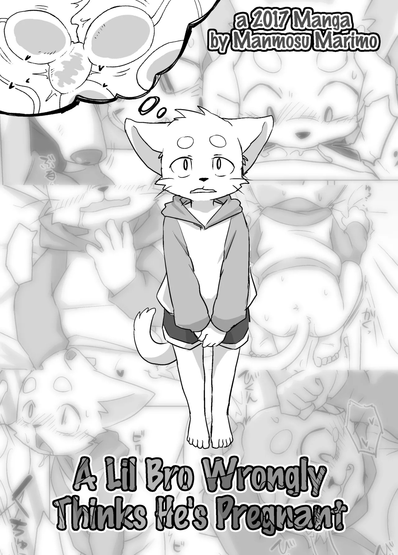 Manmosu Marimo - A Lil Bro Wrongly Thinks He's Pregnant Manga page 1 full