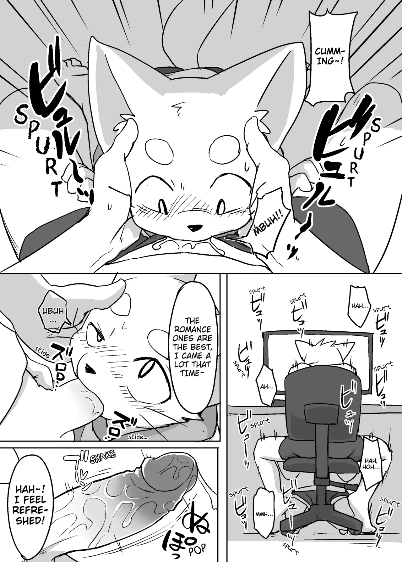 Manmosu Marimo - A Lil Bro Wrongly Thinks He's Pregnant Manga page 5 full