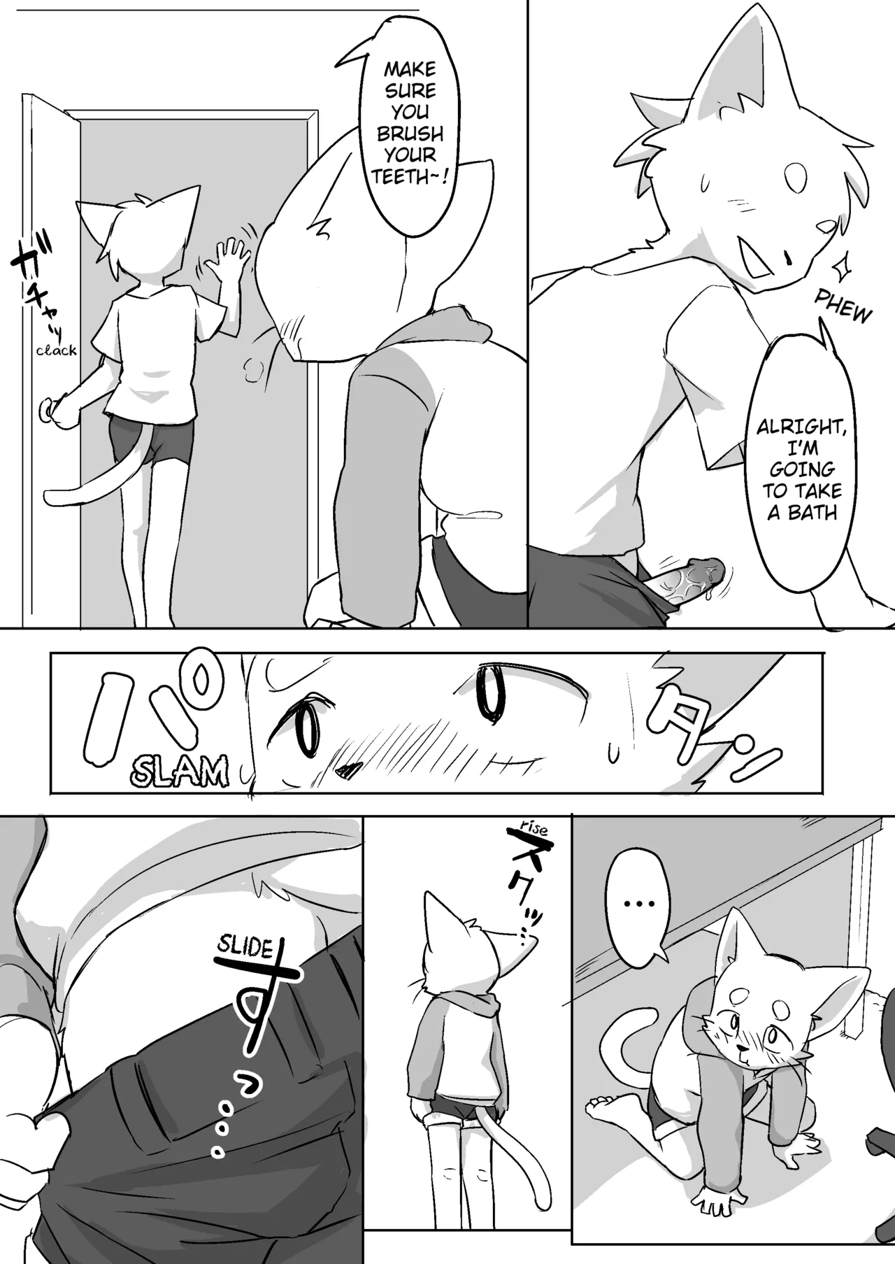 Manmosu Marimo - A Lil Bro Wrongly Thinks He's Pregnant Manga page 6 full
