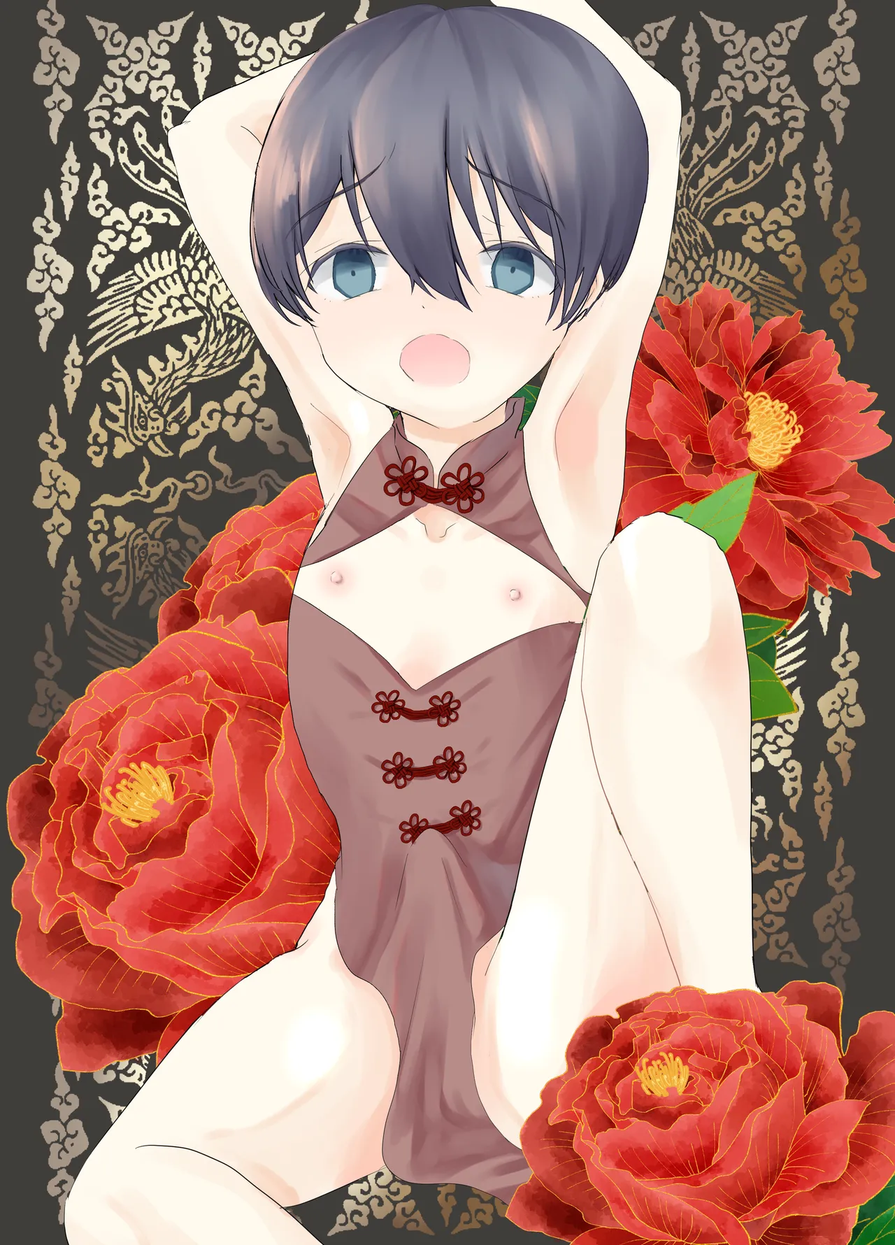 Shikijou Dorei page 2 full