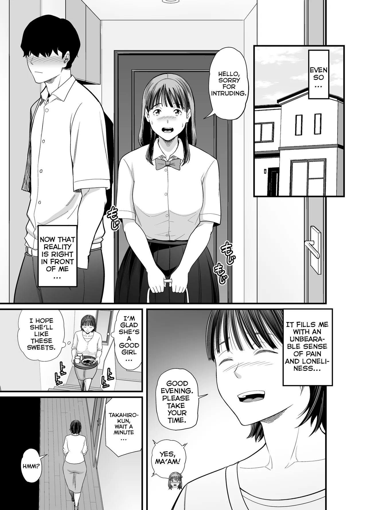 Okaa-san Boku no Koto Sasotterun Daro? 2 | Is my mother trying to seduce me? 2 page 10 full