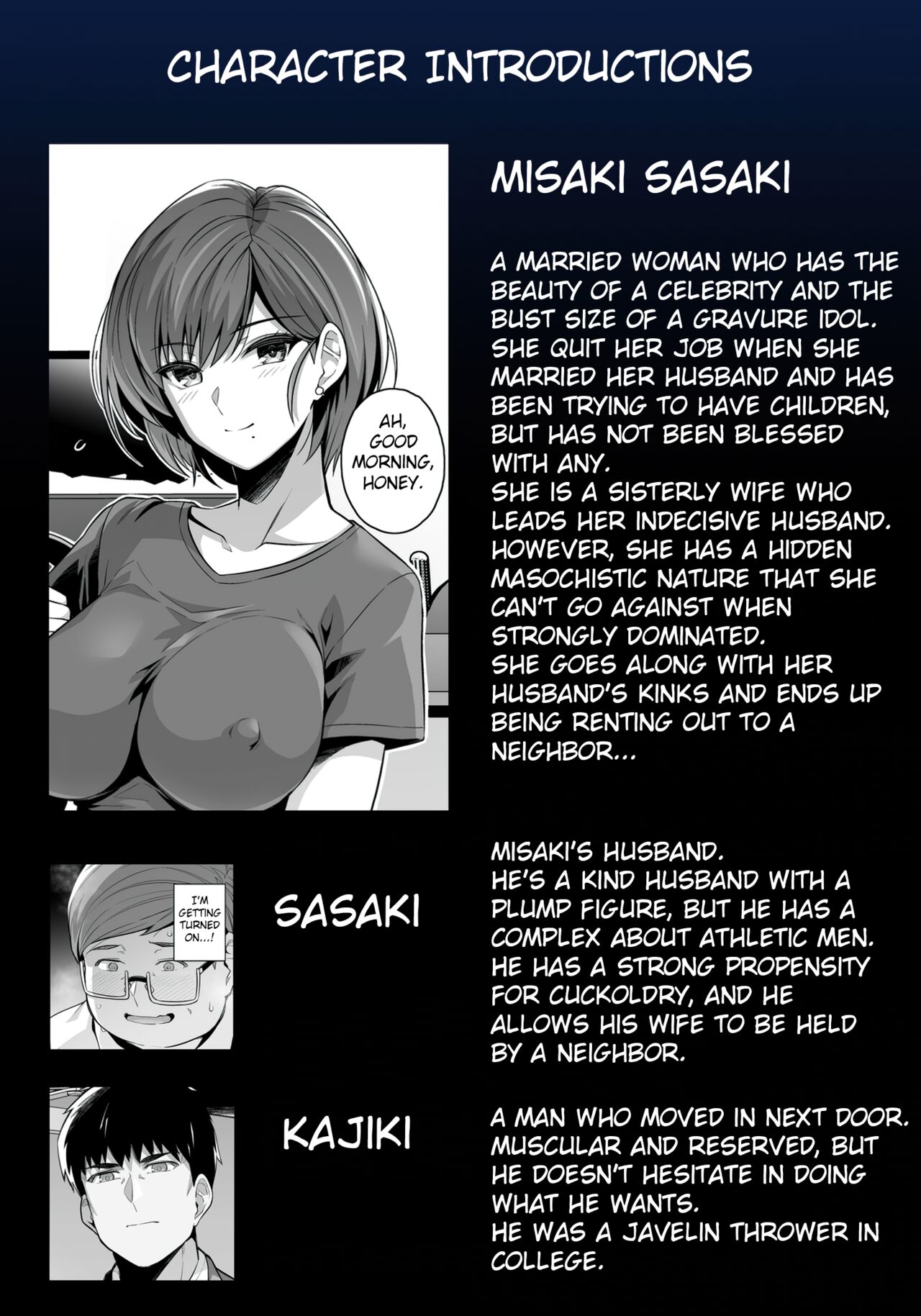 Tsuma ga, Tanin no Mesu ni naru made -Short Cut Kyonyuu Tsuma Sasaki Misaki Hen- page 4 full