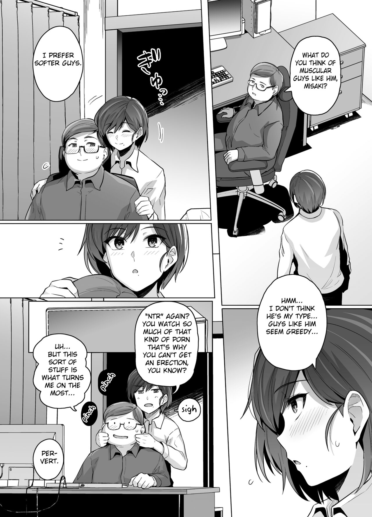 Tsuma ga, Tanin no Mesu ni naru made -Short Cut Kyonyuu Tsuma Sasaki Misaki Hen- page 8 full