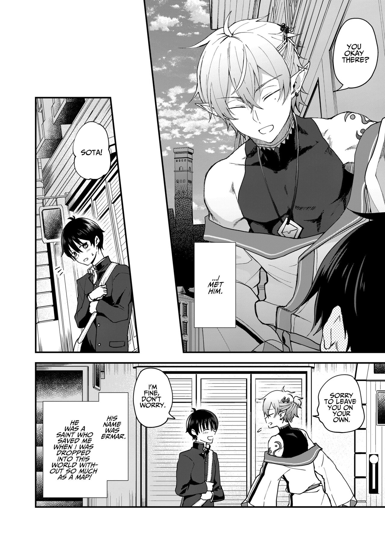 Wedded and Bedded By A Male Elf After My Isekai Teleport page 6 full