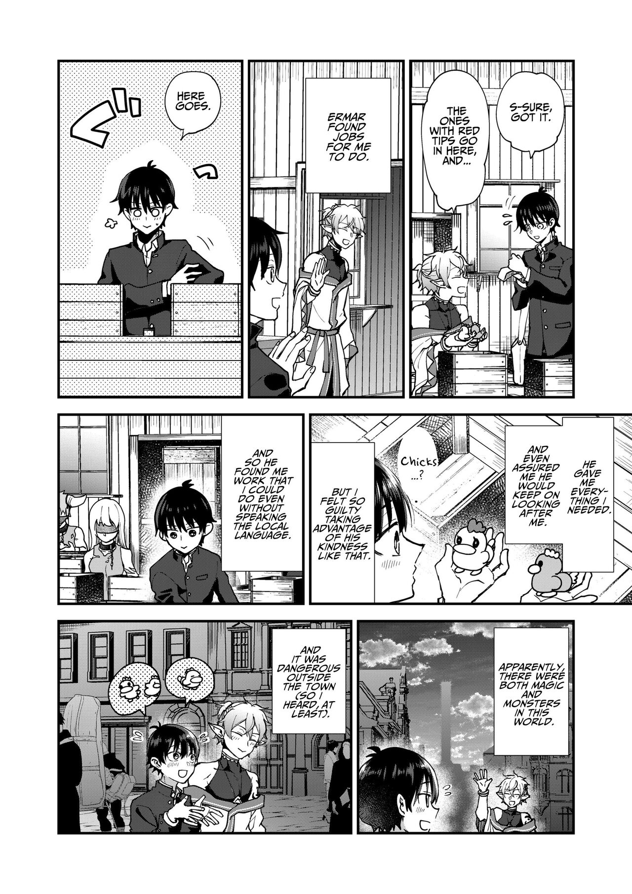 Wedded and Bedded By A Male Elf After My Isekai Teleport page 8 full