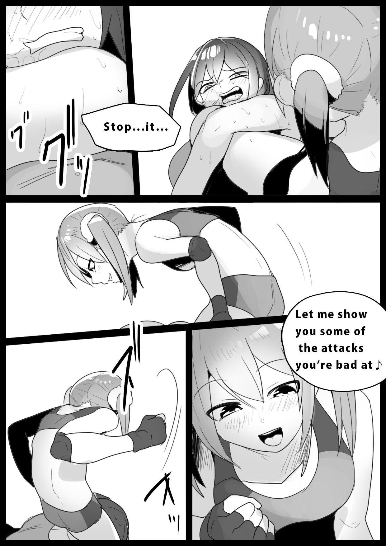 Girls Beat! -vs Miu Hiiragi page 3 full