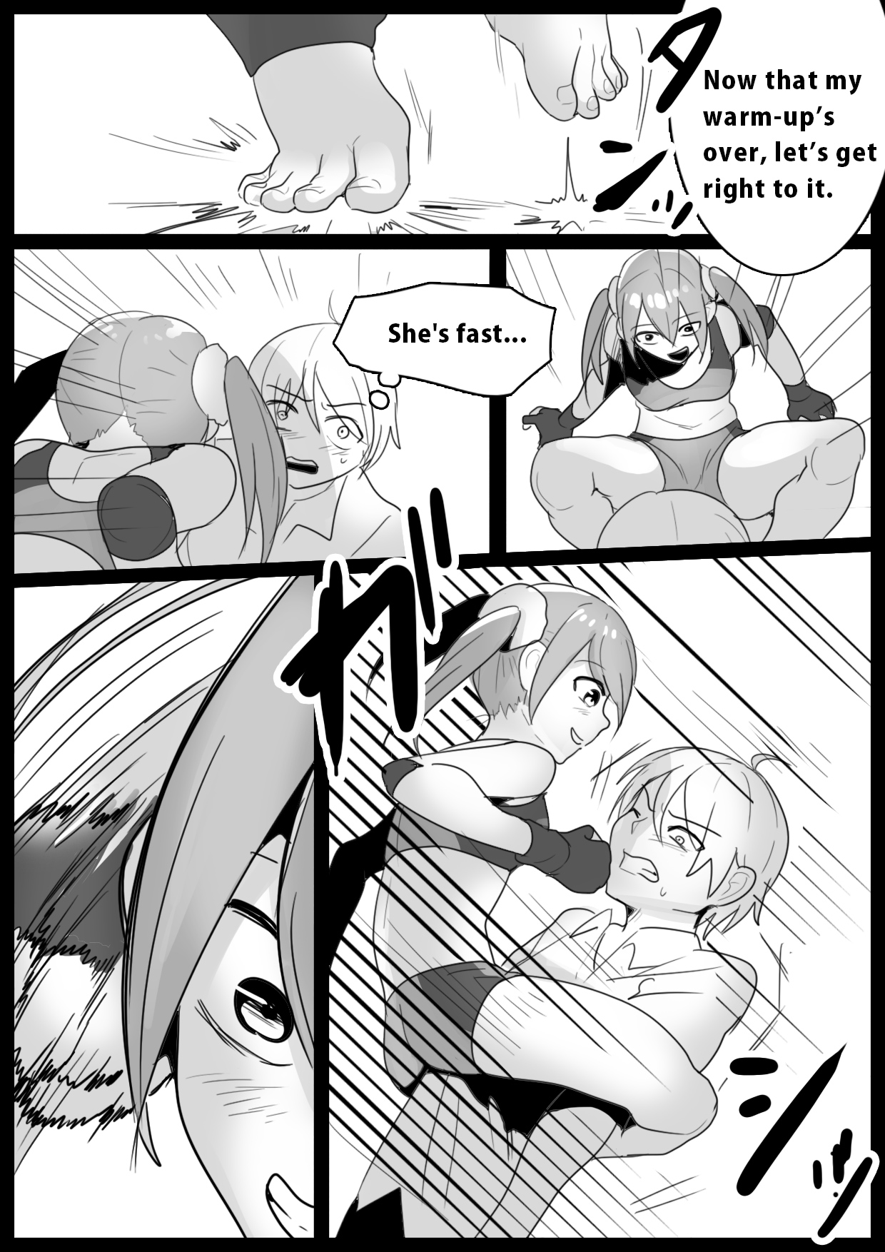 Girls Beat! -vs Miu Hiiragi page 6 full