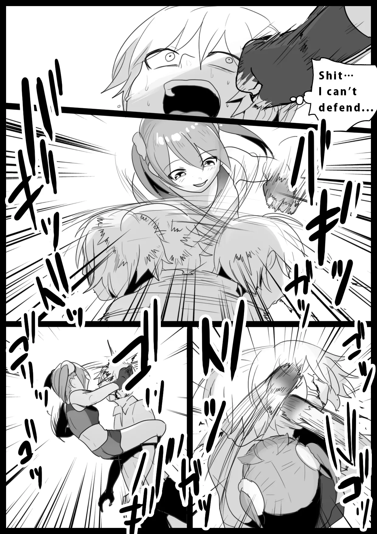 Girls Beat! -vs Miu Hiiragi page 7 full