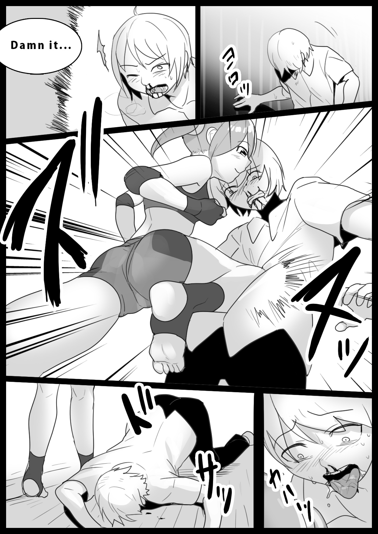 Girls Beat! -vs Miu Hiiragi page 9 full
