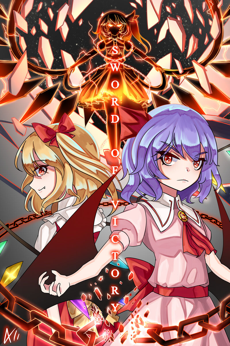 胜利之剑 典藏版 Sword of Victory CE page 3 full