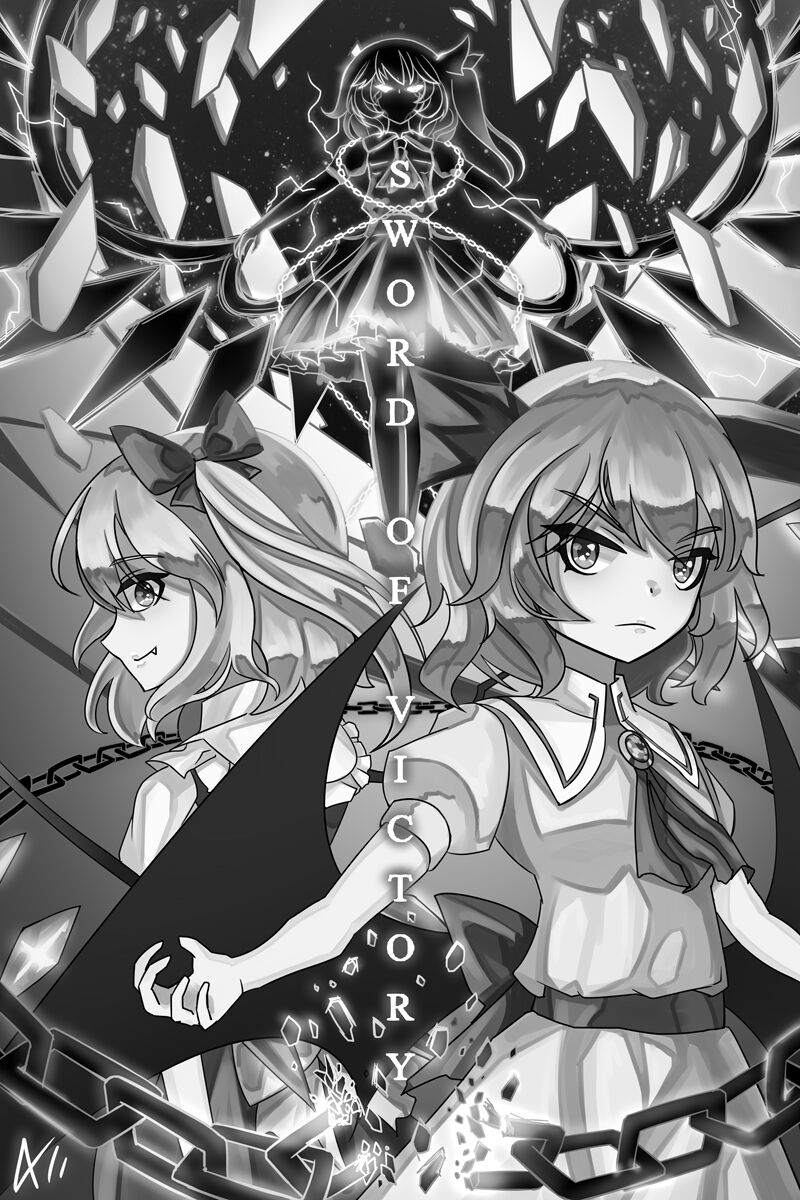 胜利之剑 典藏版 Sword of Victory CE page 9 full