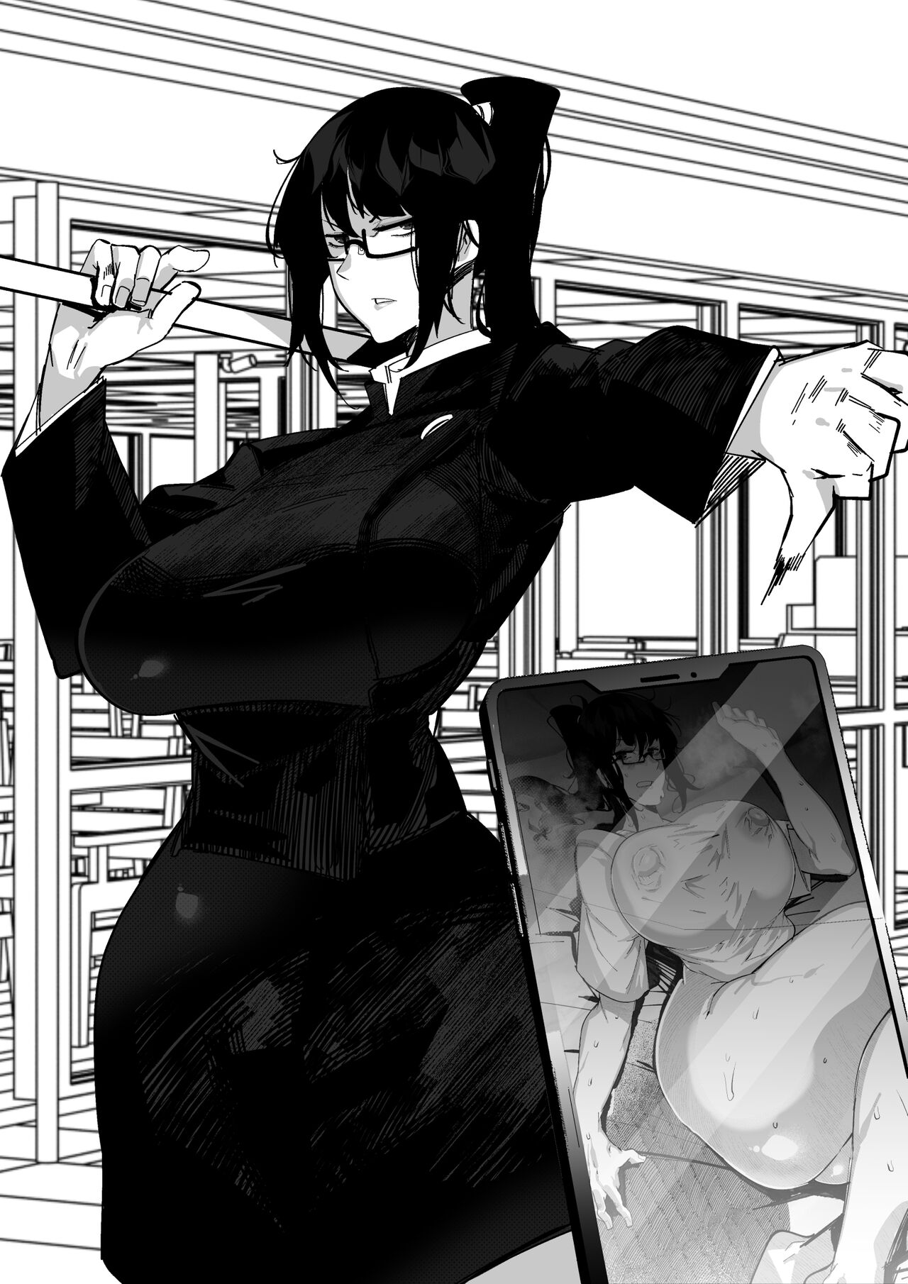 Youjin Goei Ninmu - Maki no Shindoi Ichinichi - page 2 full