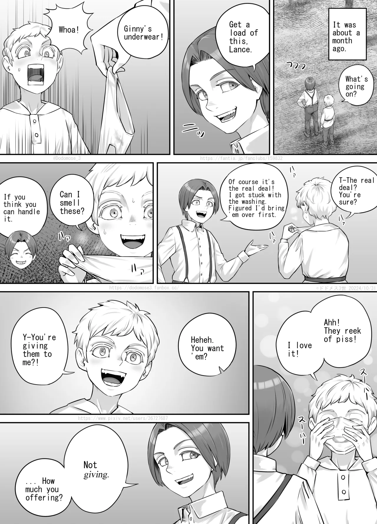 Tomodachi no o Nēsan no Shitagi o Kau Hanashi page 5 full