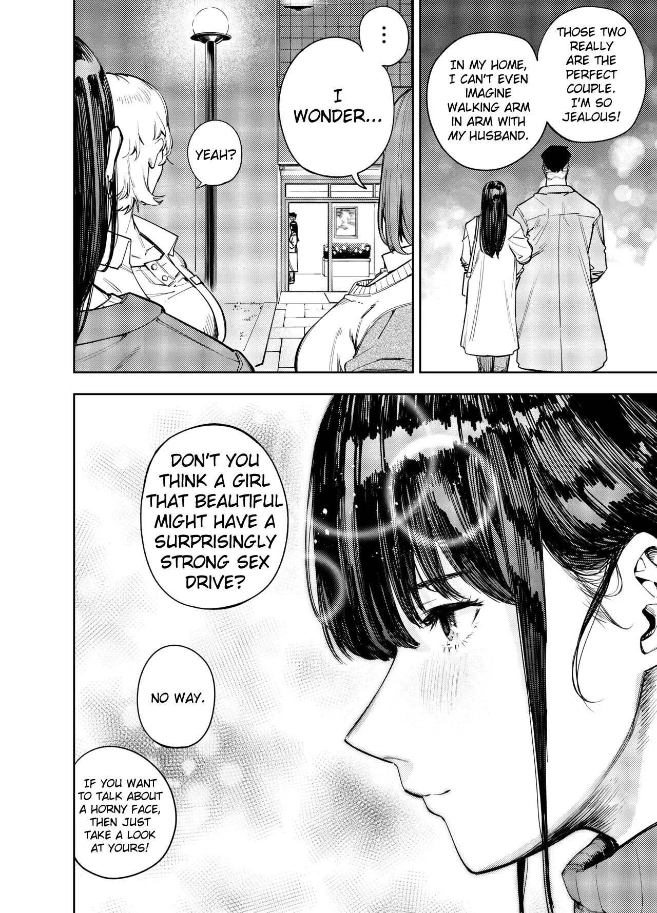 Chounai Furin ~Yumi~ | Neighborhood Affair ~Yumi~ page 3 full