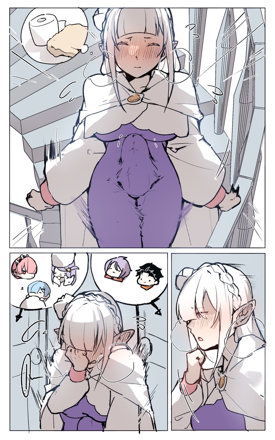 Emilia's trouble at the Watchtower page 5 full