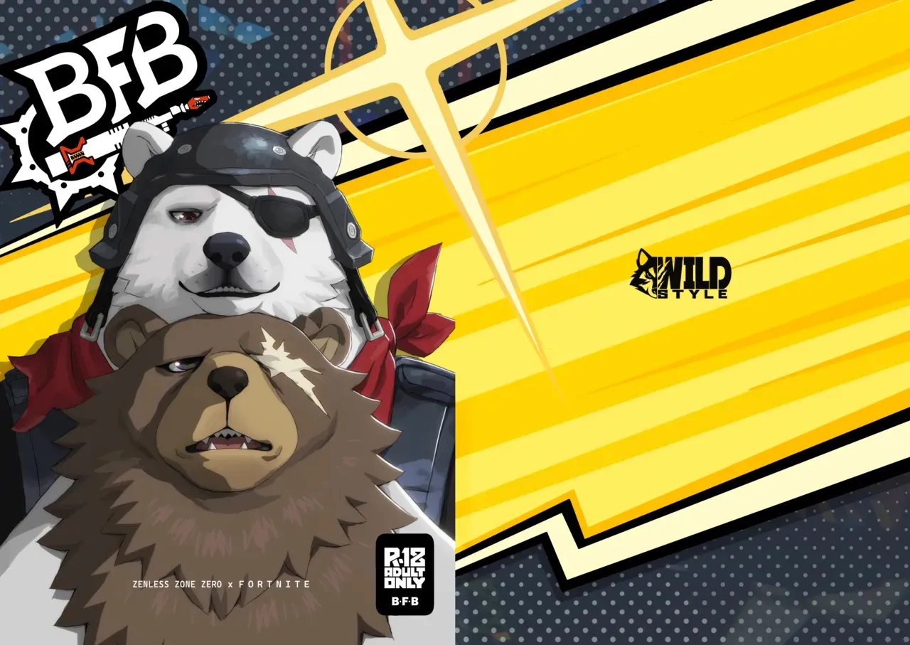 B．F．B page 1 full