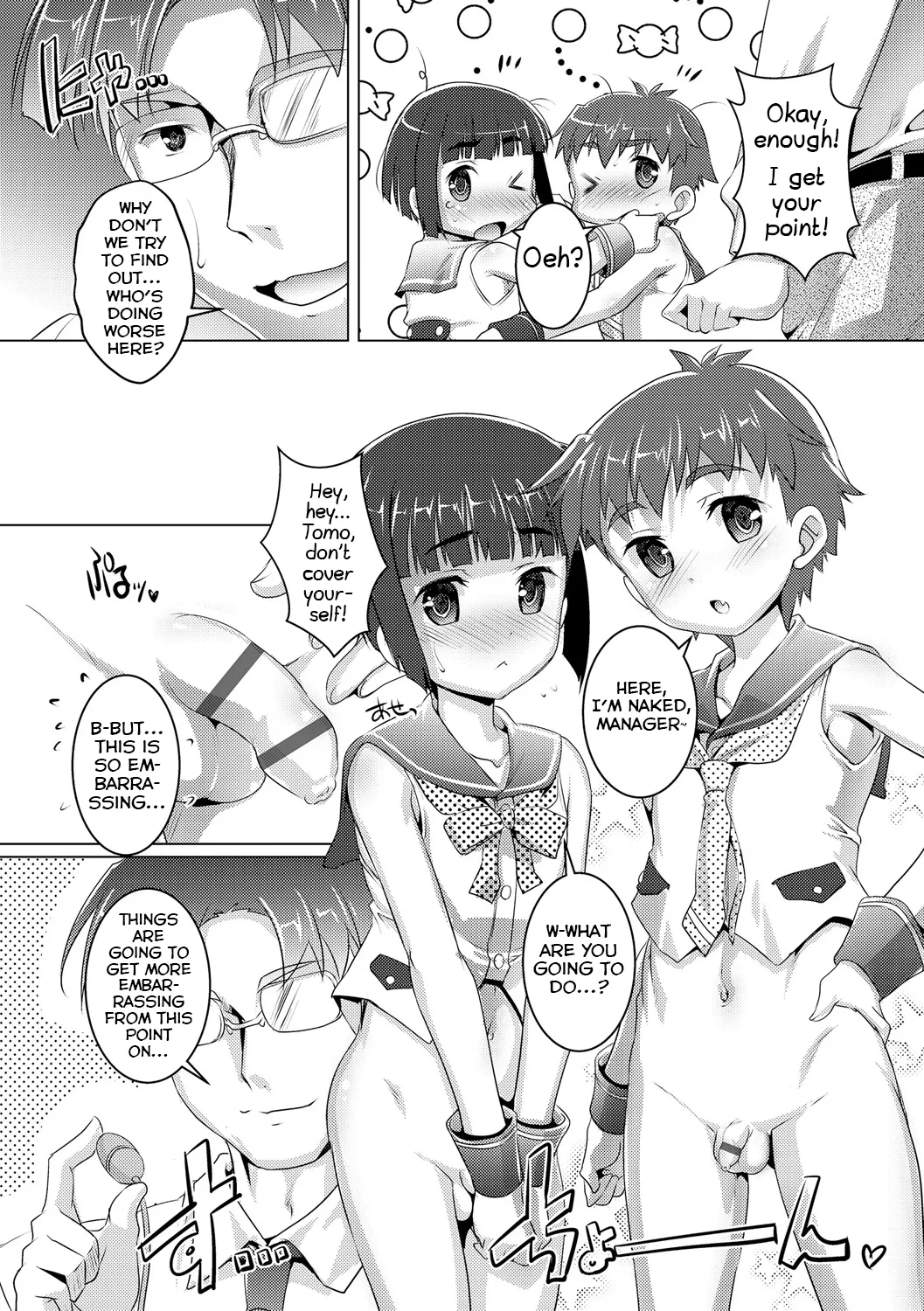 Docchi ga Idol? page 3 full