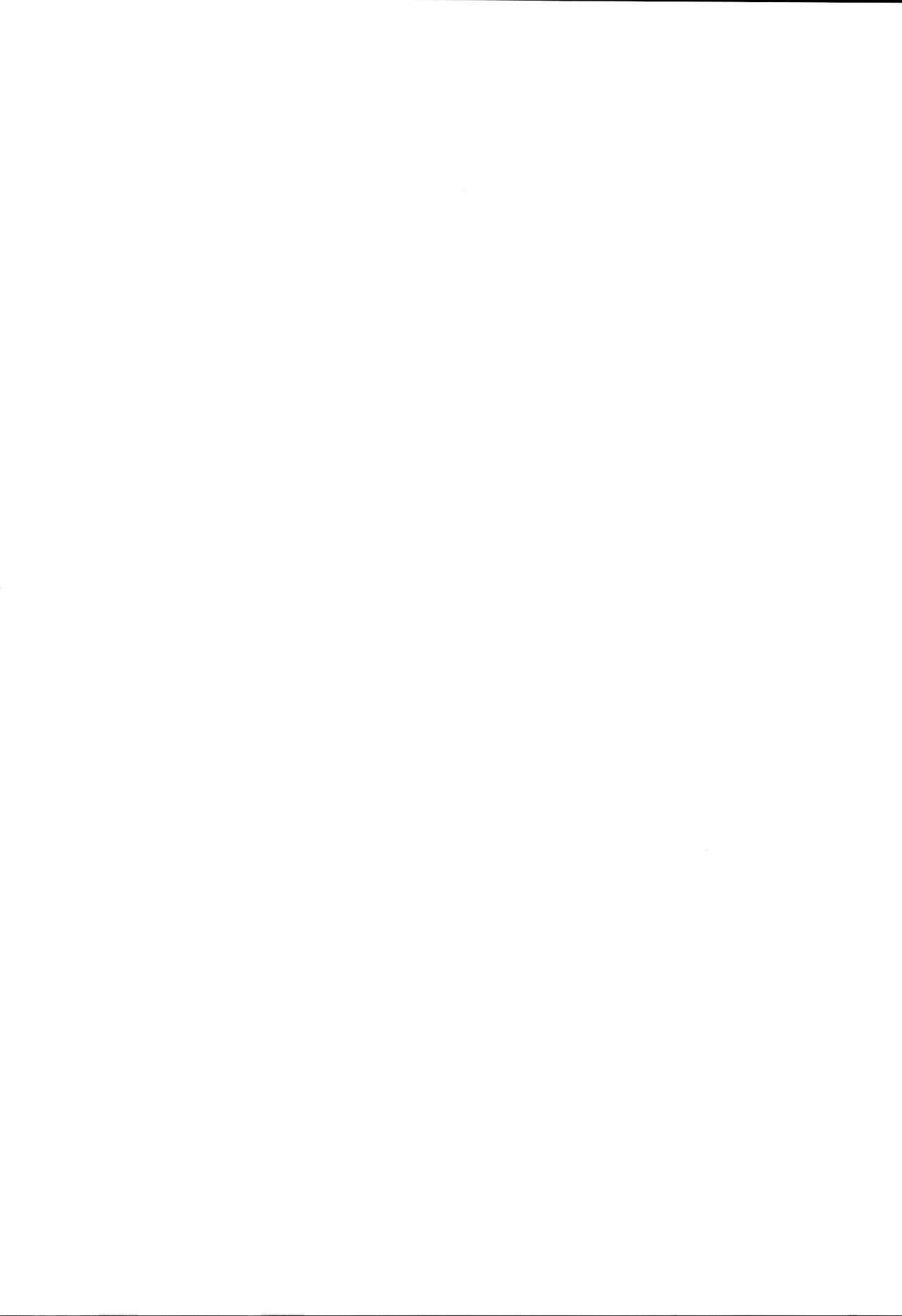 Rakugaita 9 page 2 full