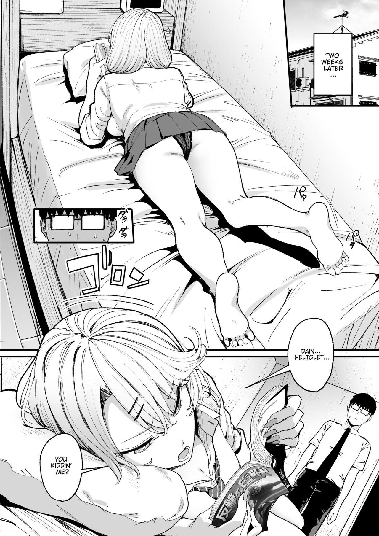 Iribitari Gal ni Manko Tsukawasete Morau Hanashi 3 - The Gyaru I Hang Out with Lets Me Use Her Pussy 3 page 7 full