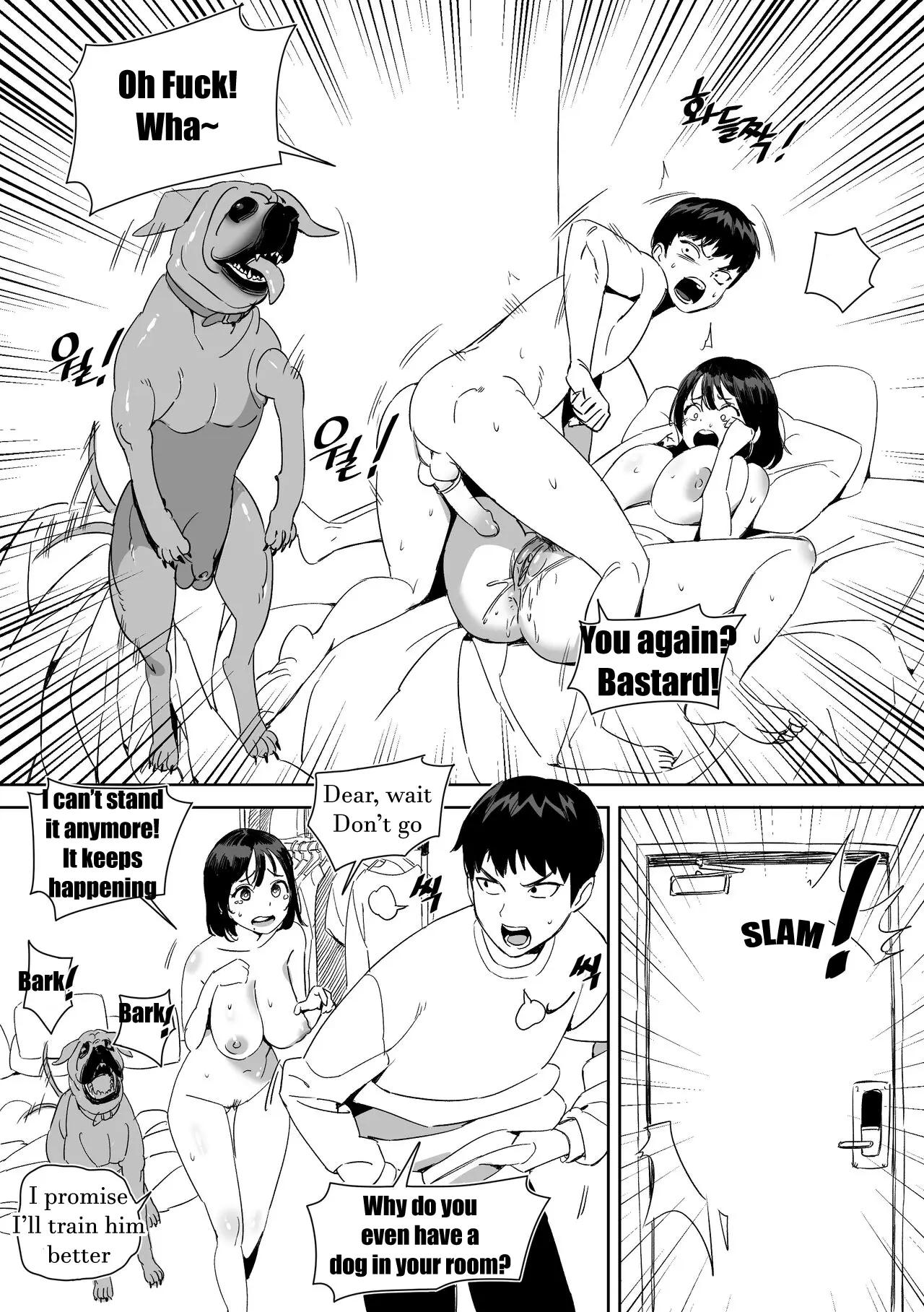 Yeochin Gaehante NTR Danghaneun Manhwa | I was cucked by my girlfriend's dog! page 5 full