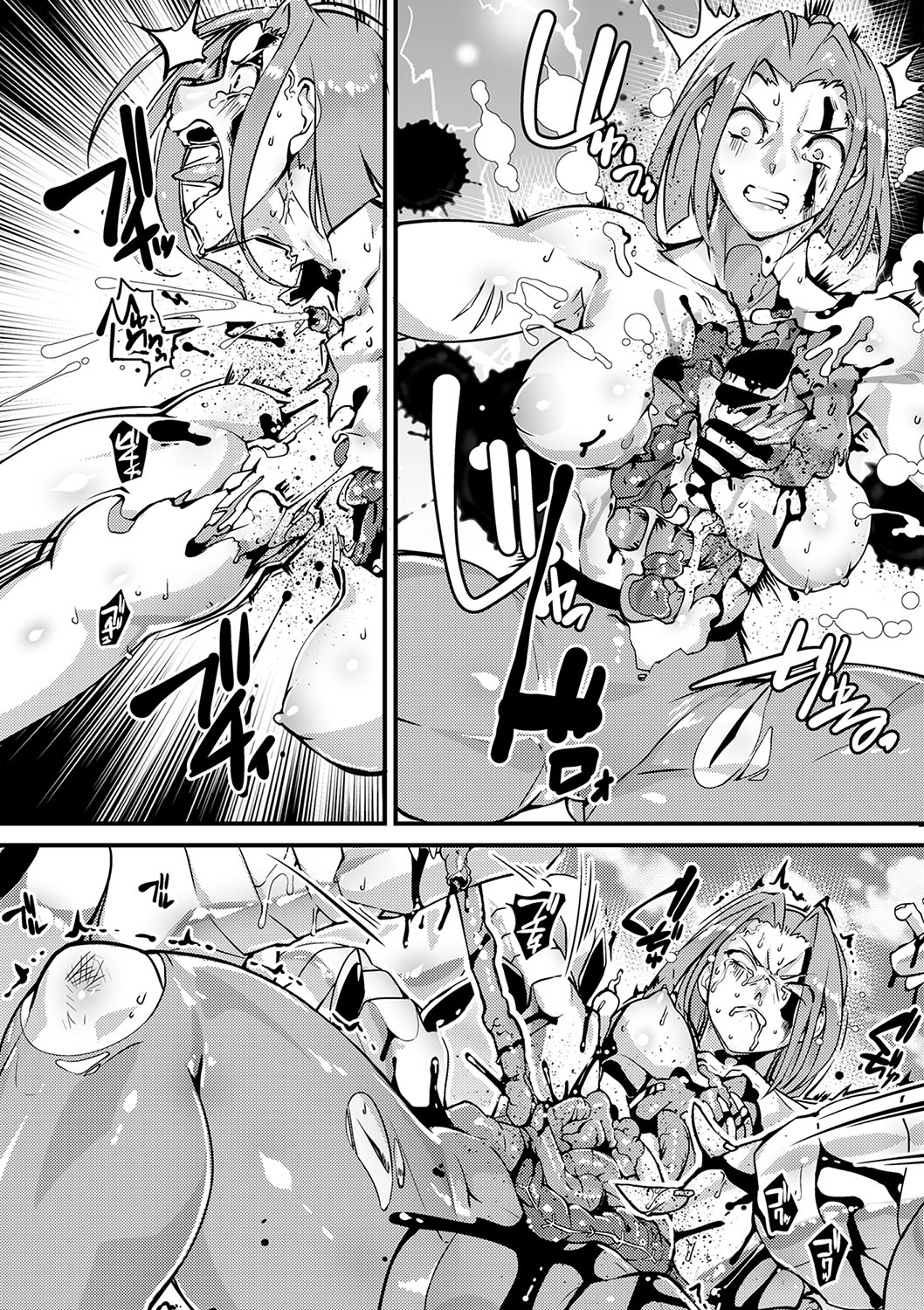 COMIC Necrosis Vol. 28 page 9 full