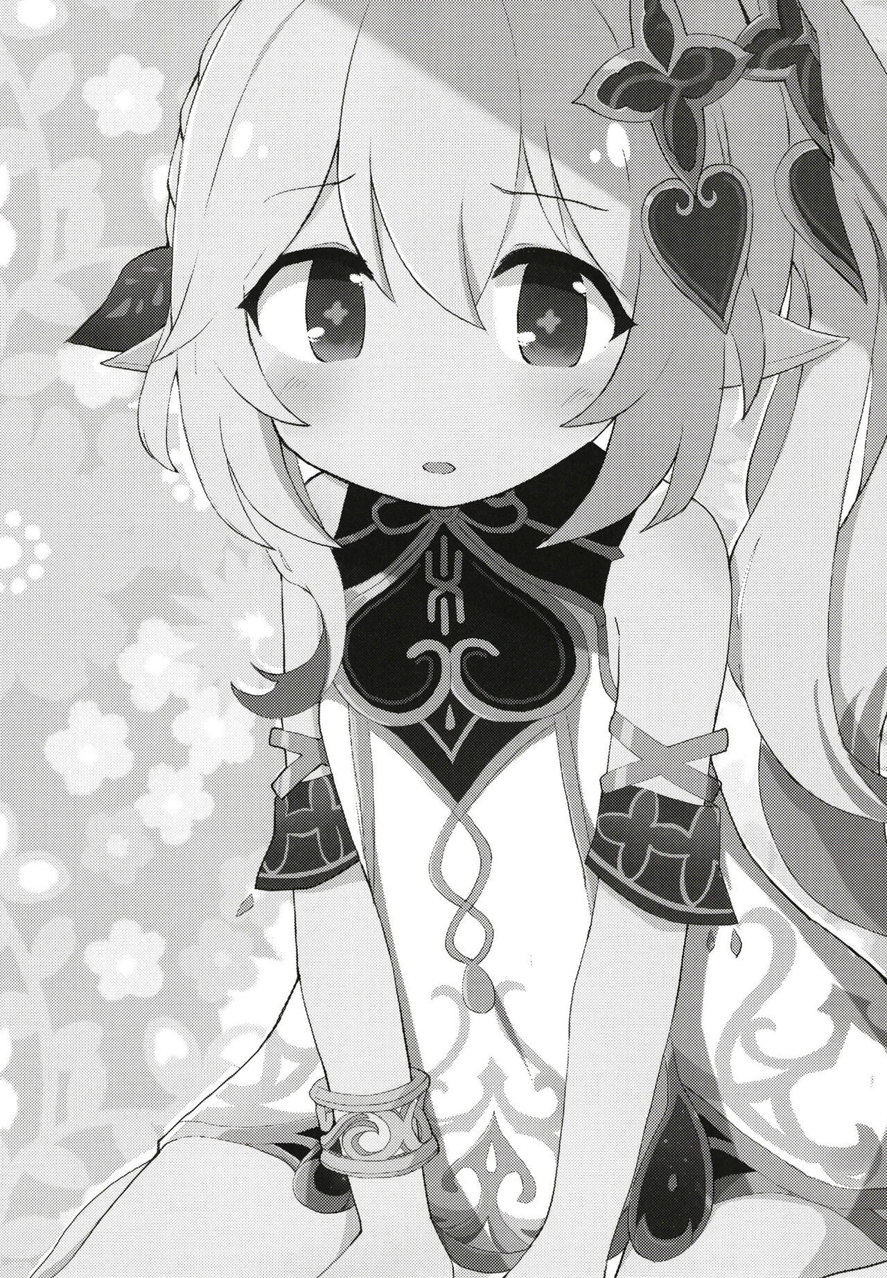 ナヒーダちゃんとえっちな夢境 page 3 full