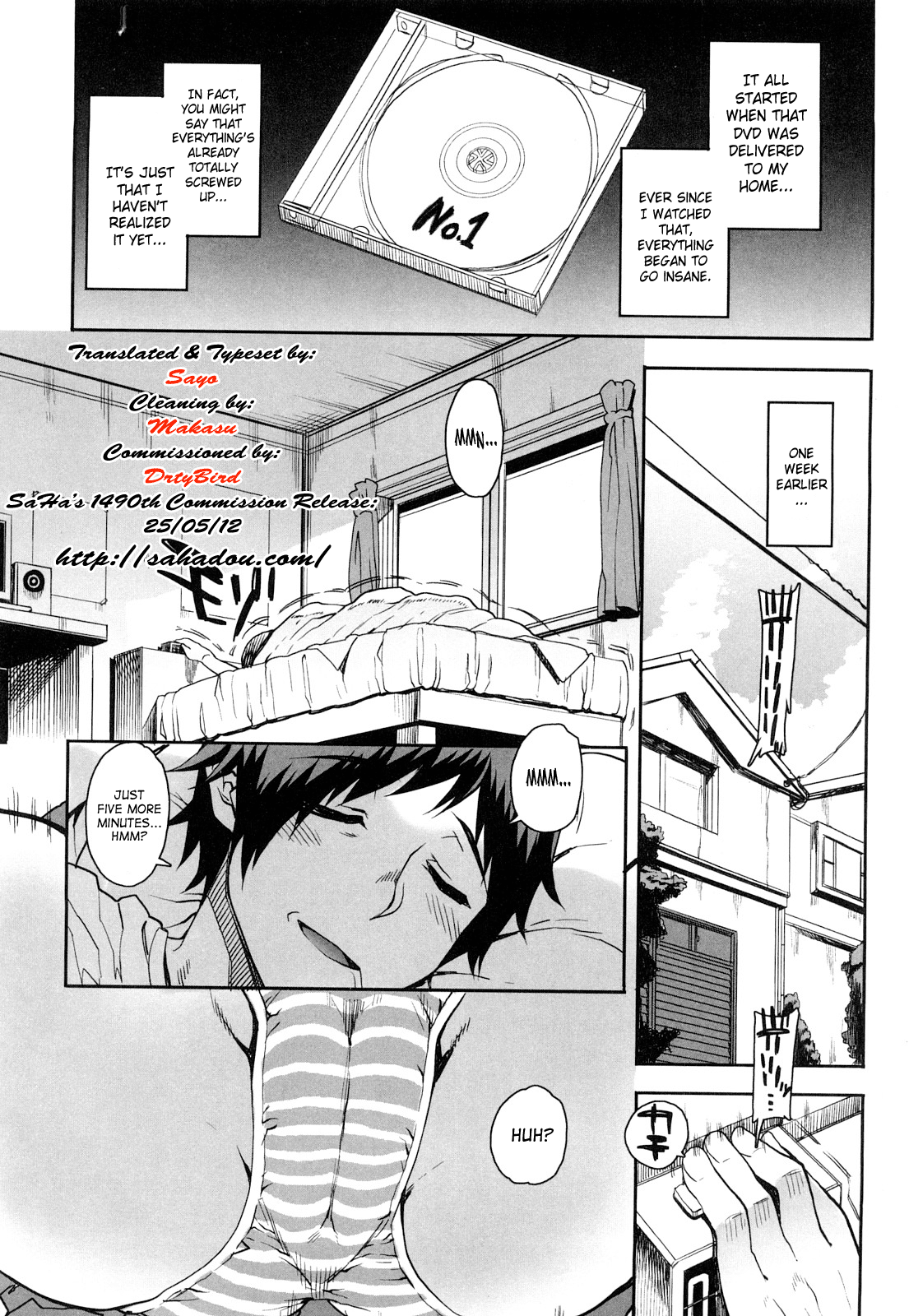Otomedori page 1 full