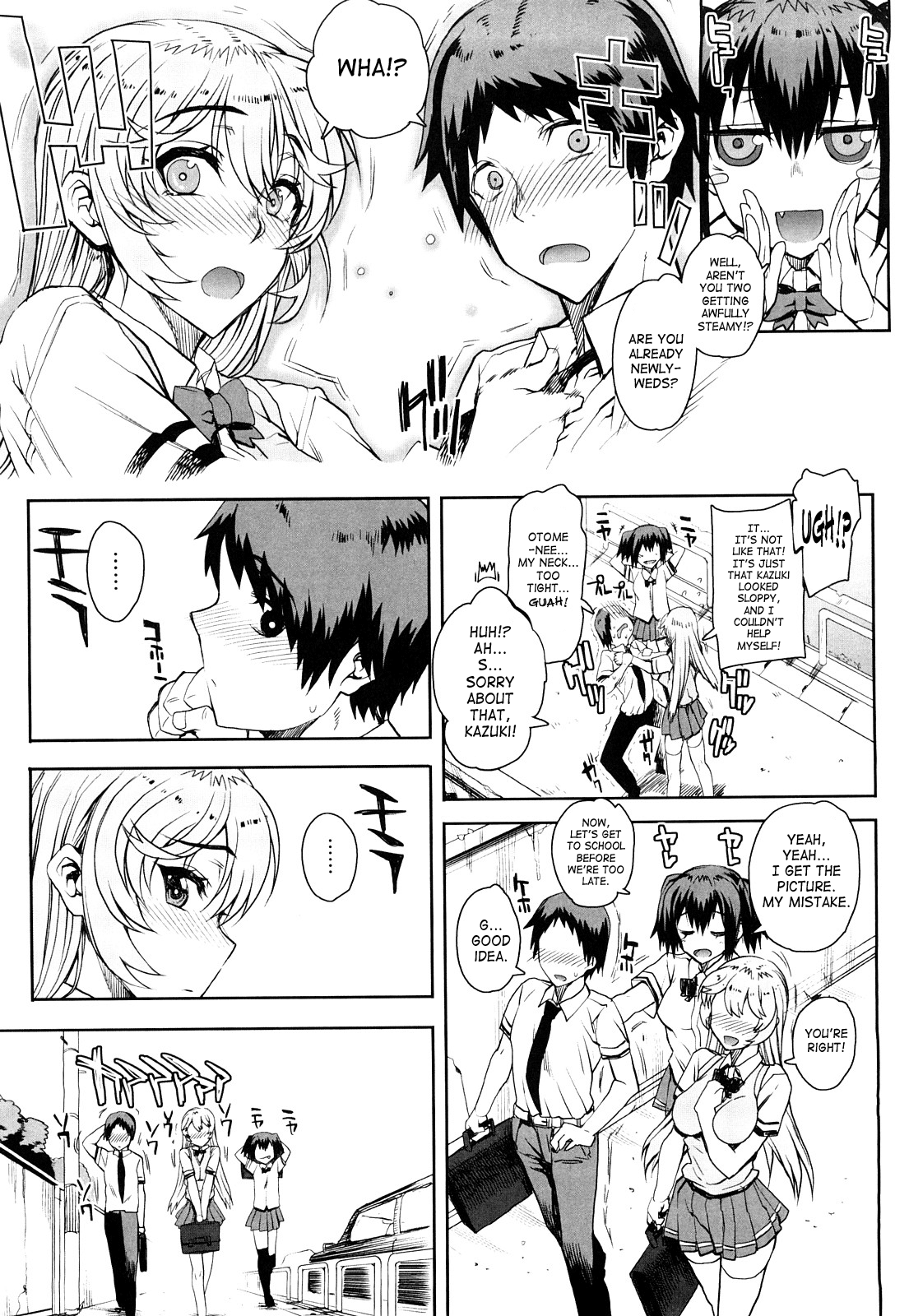 Otomedori page 6 full
