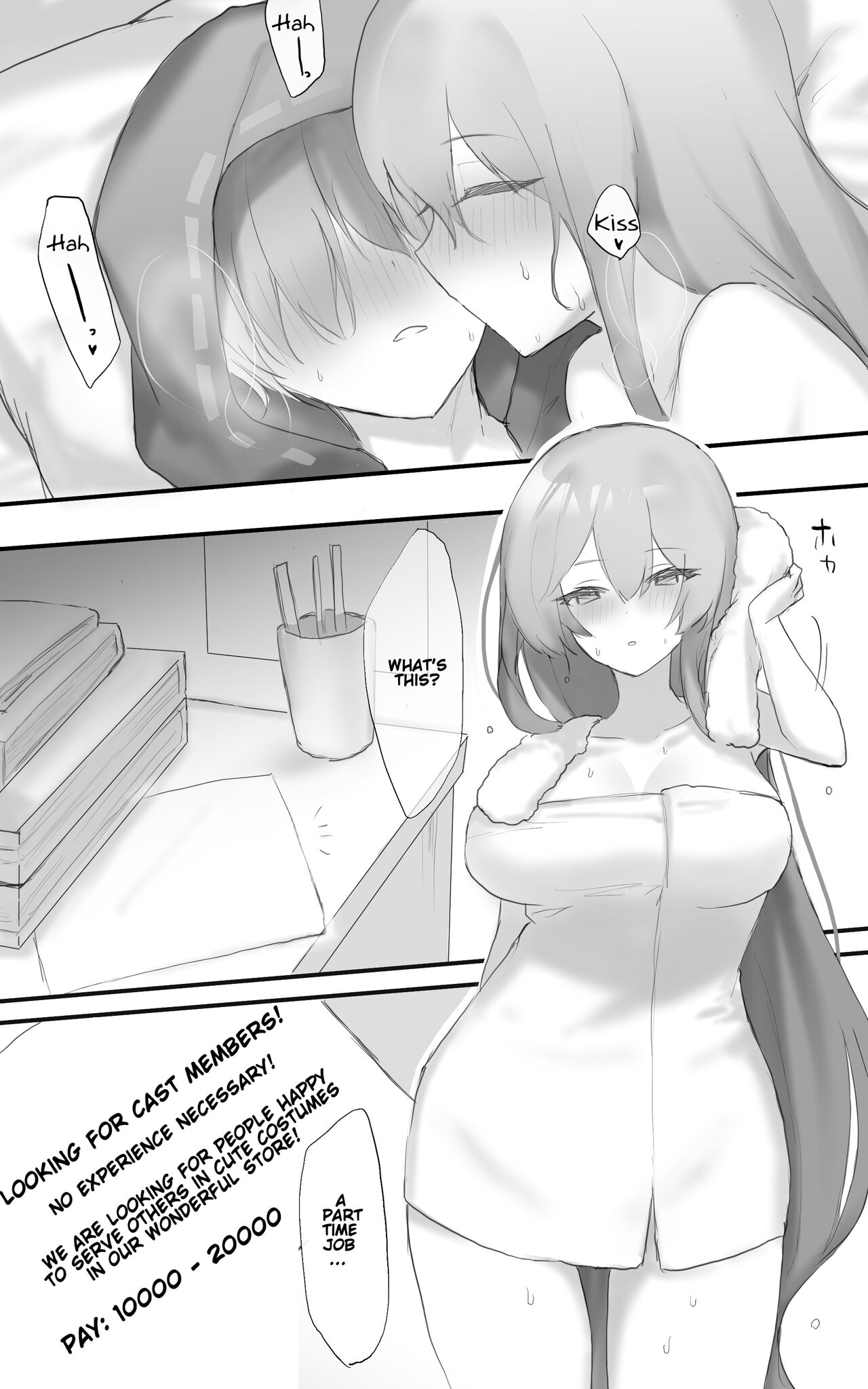 Ecchi na Kougaku Beit o Shichau Operator no Hanashi | A Story About An Operator Who Gets A Naughty High-Paying Part-Time Job page 6 full