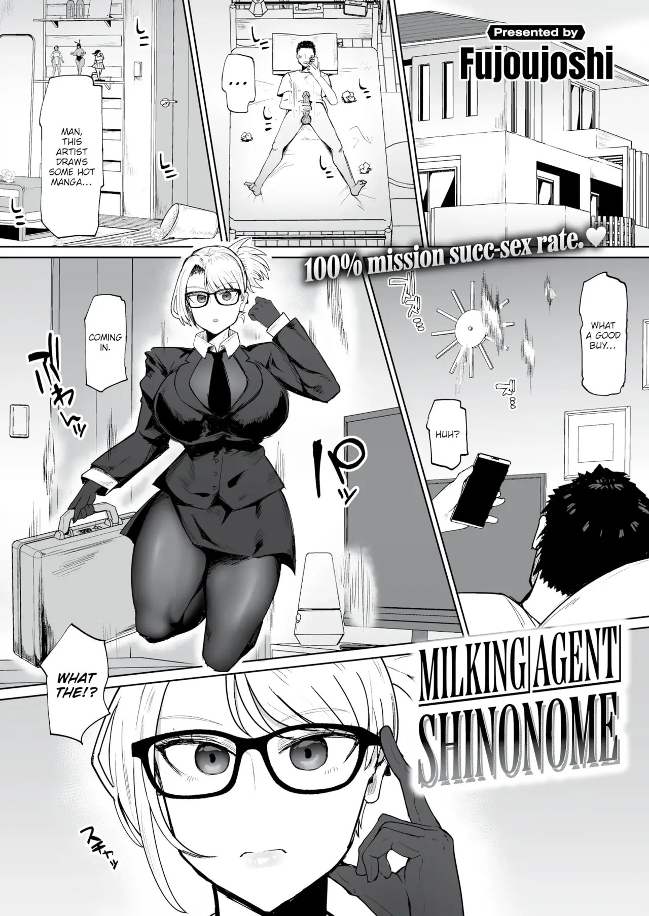 Milking Agent Shinonome page 1 full