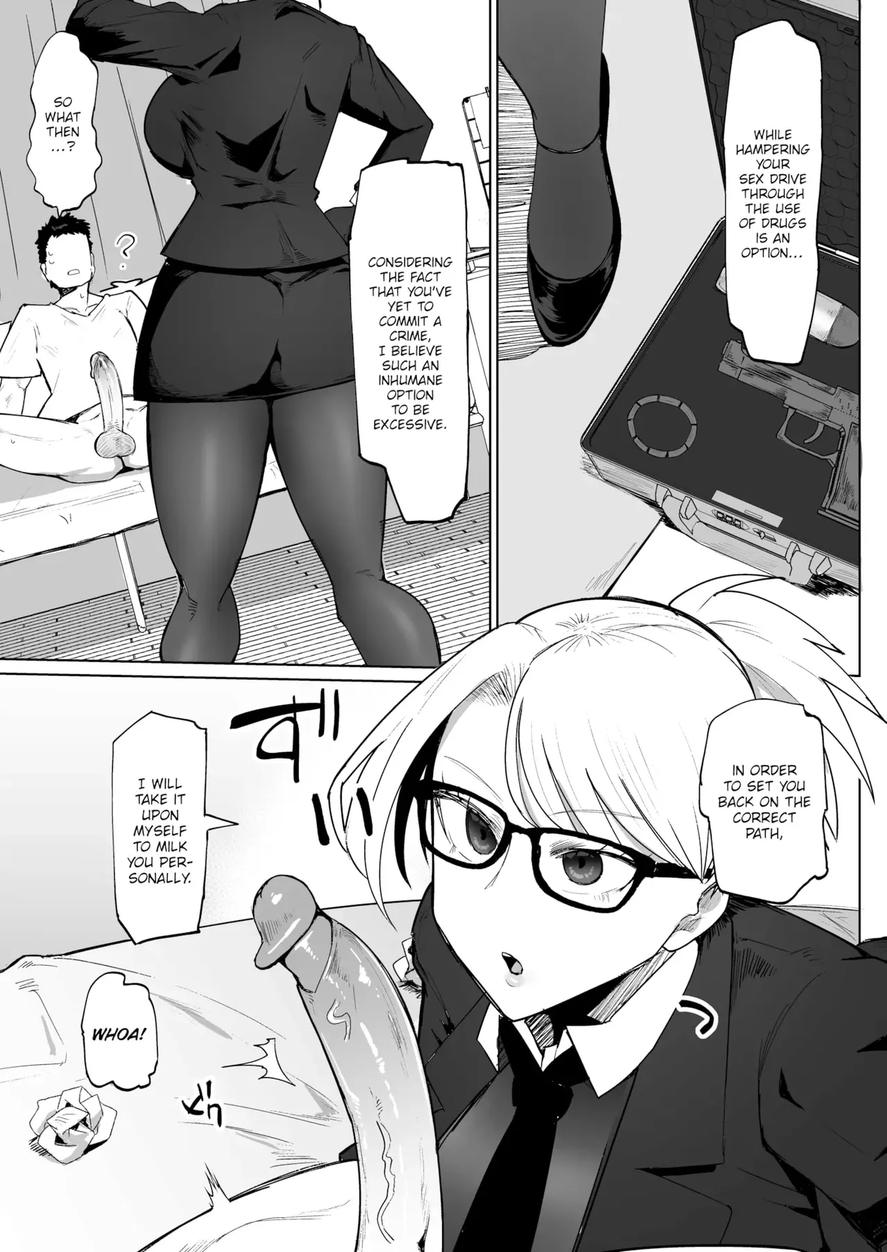 Milking Agent Shinonome page 5 full