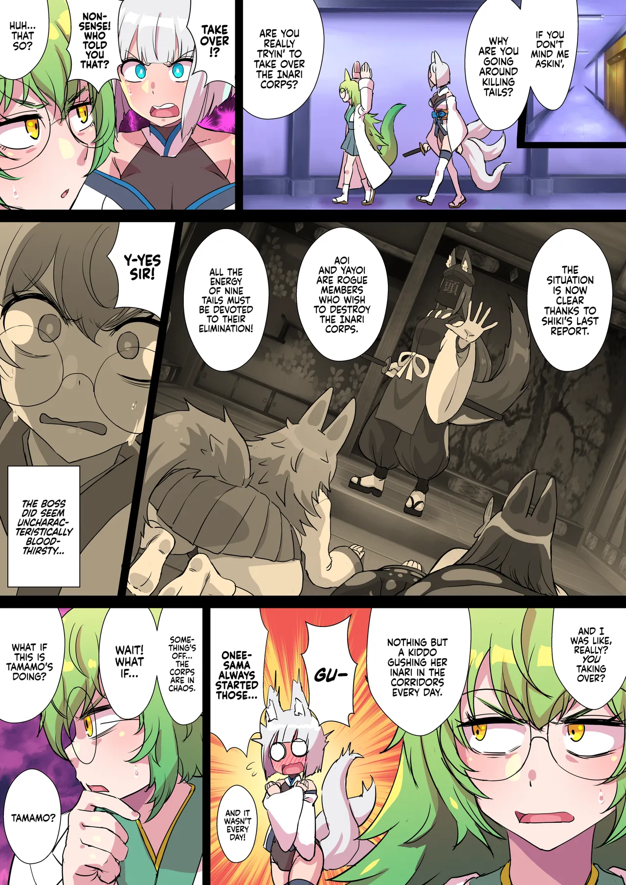 Futanari Kunoichi Nine Tails 3: Deus page 8 full