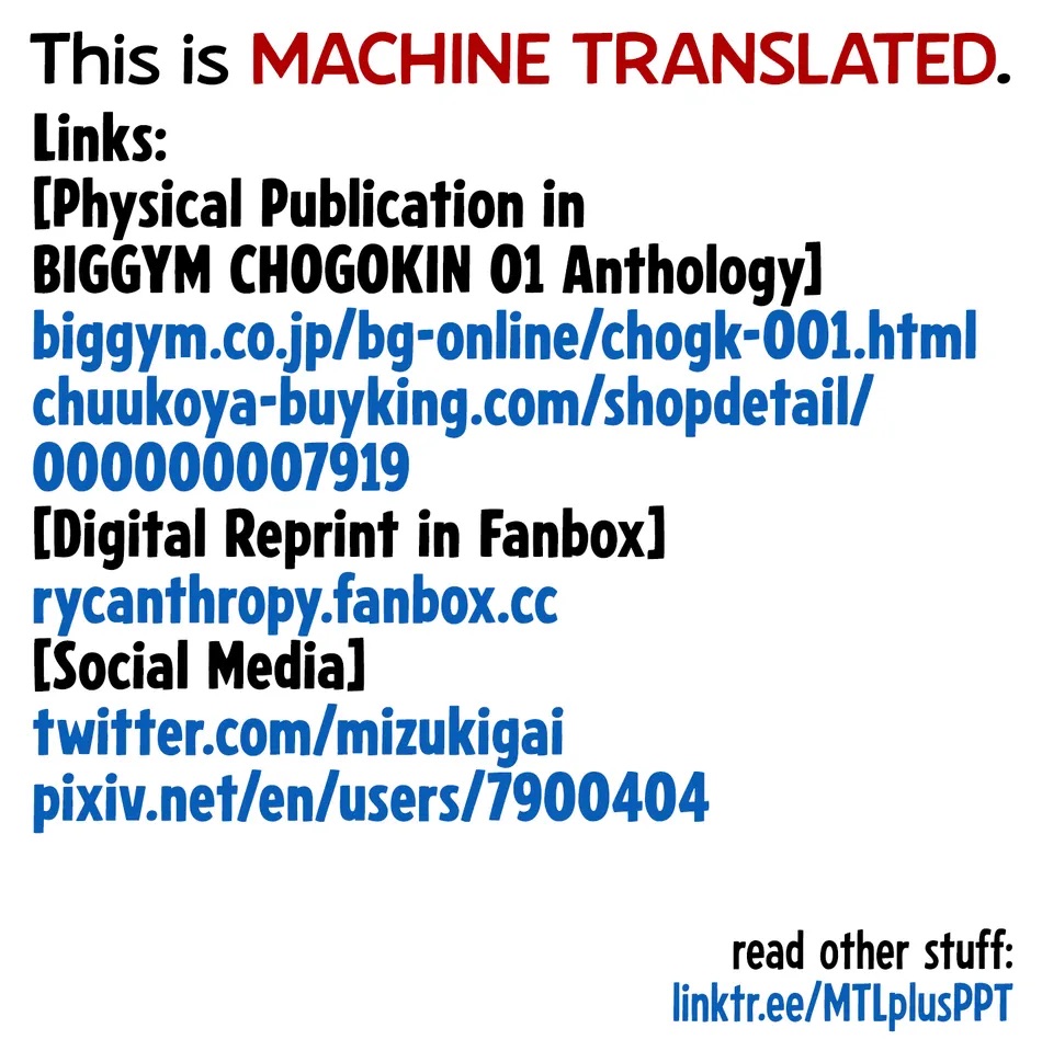 Raid – Kachikomi page 9 full