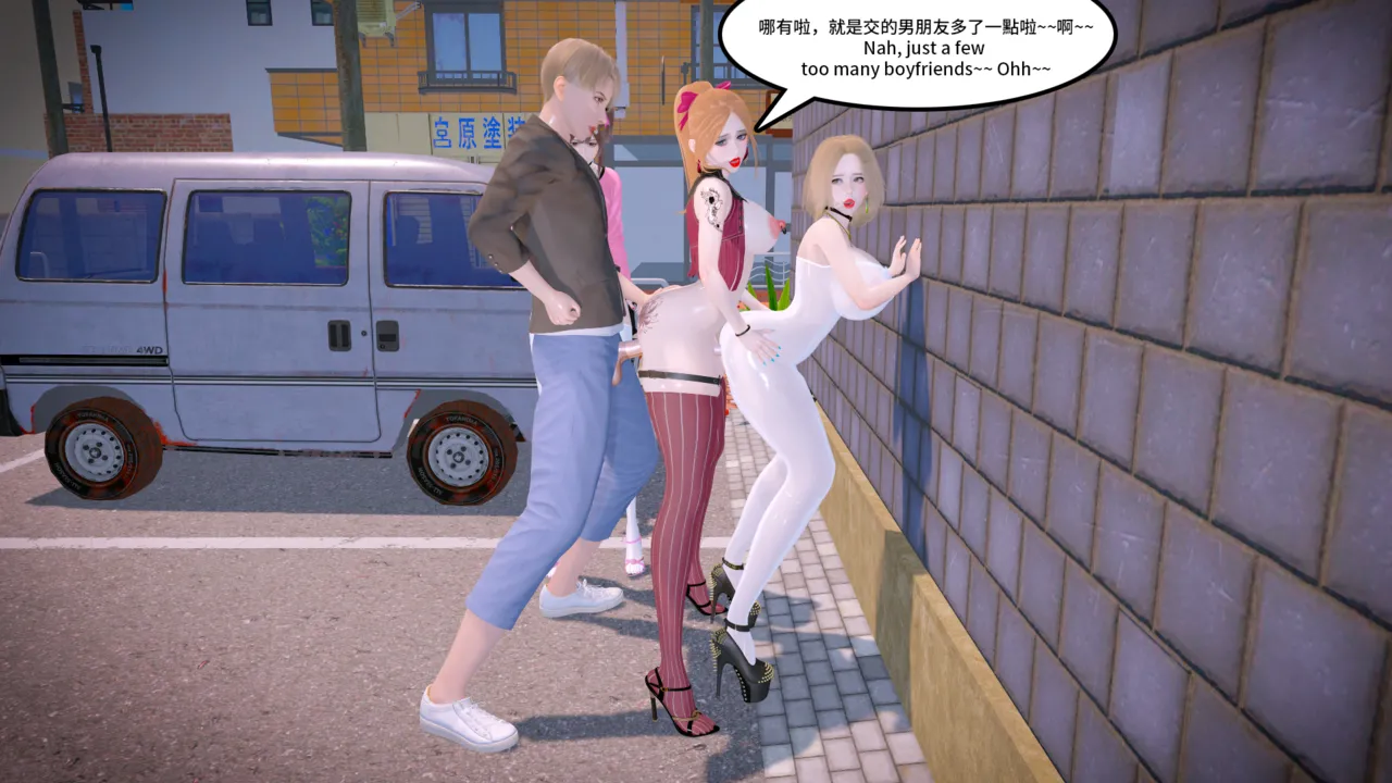 Evolution of shemale 21-30 ENG page 10 full