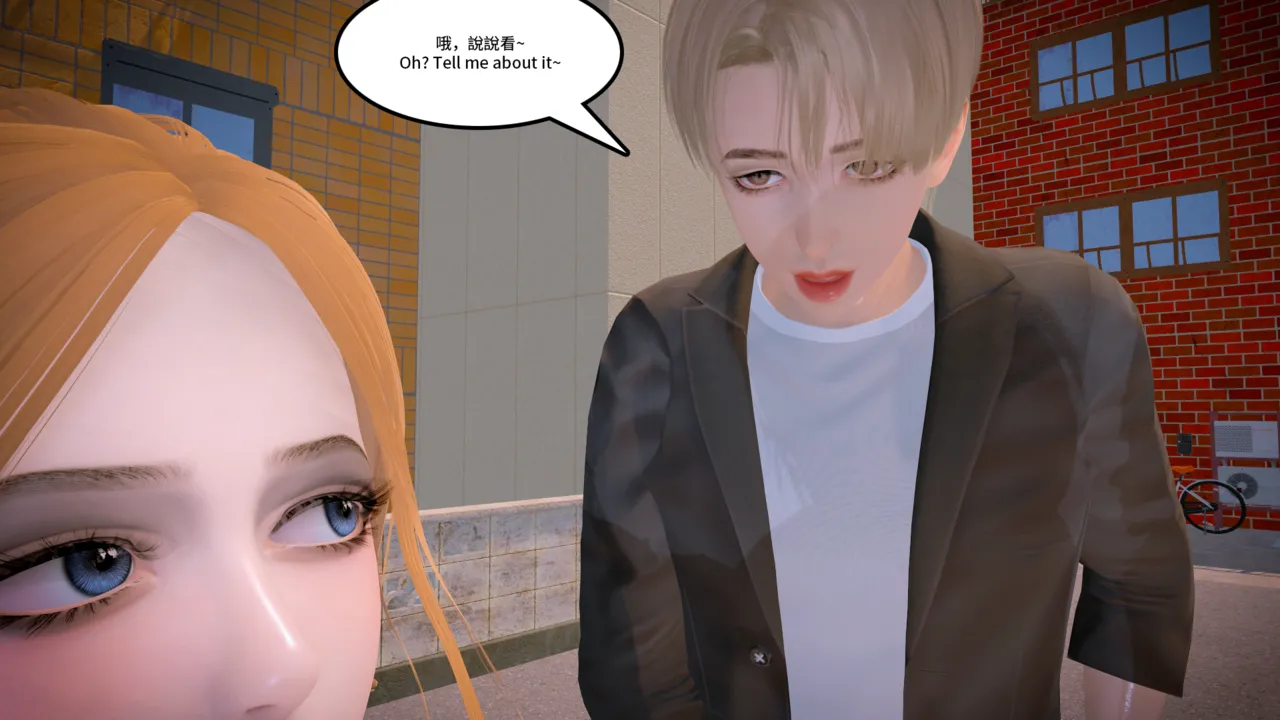 Evolution of shemale 21-30 ENG page 4 full